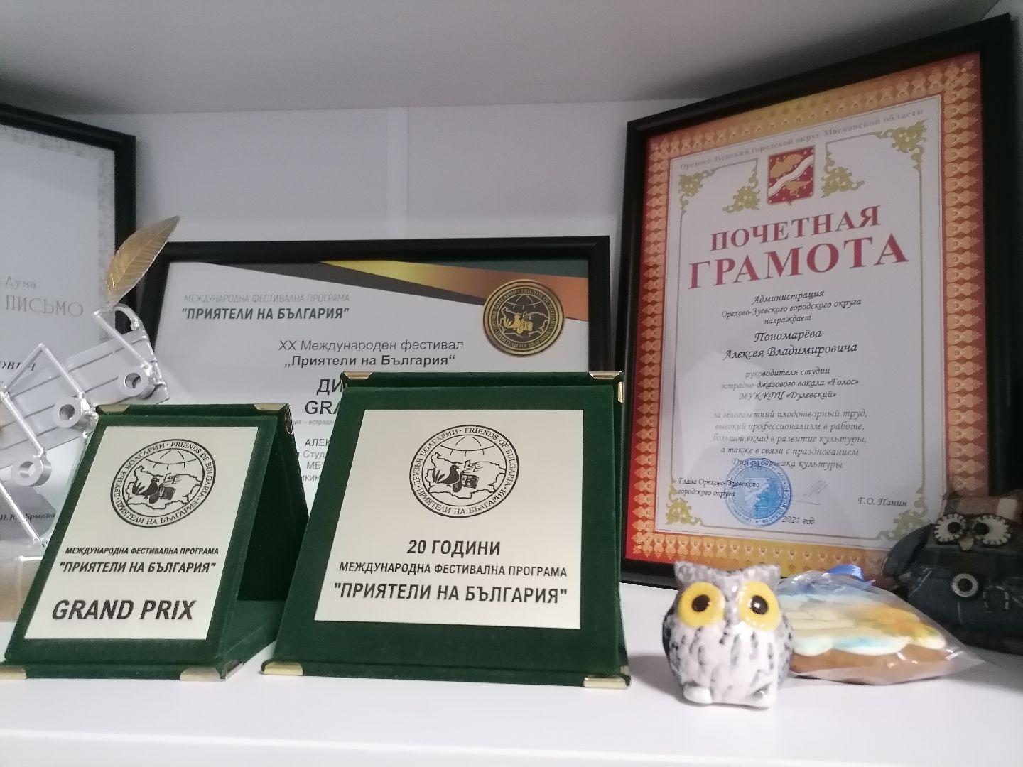 вокал, победители, студия вокала,