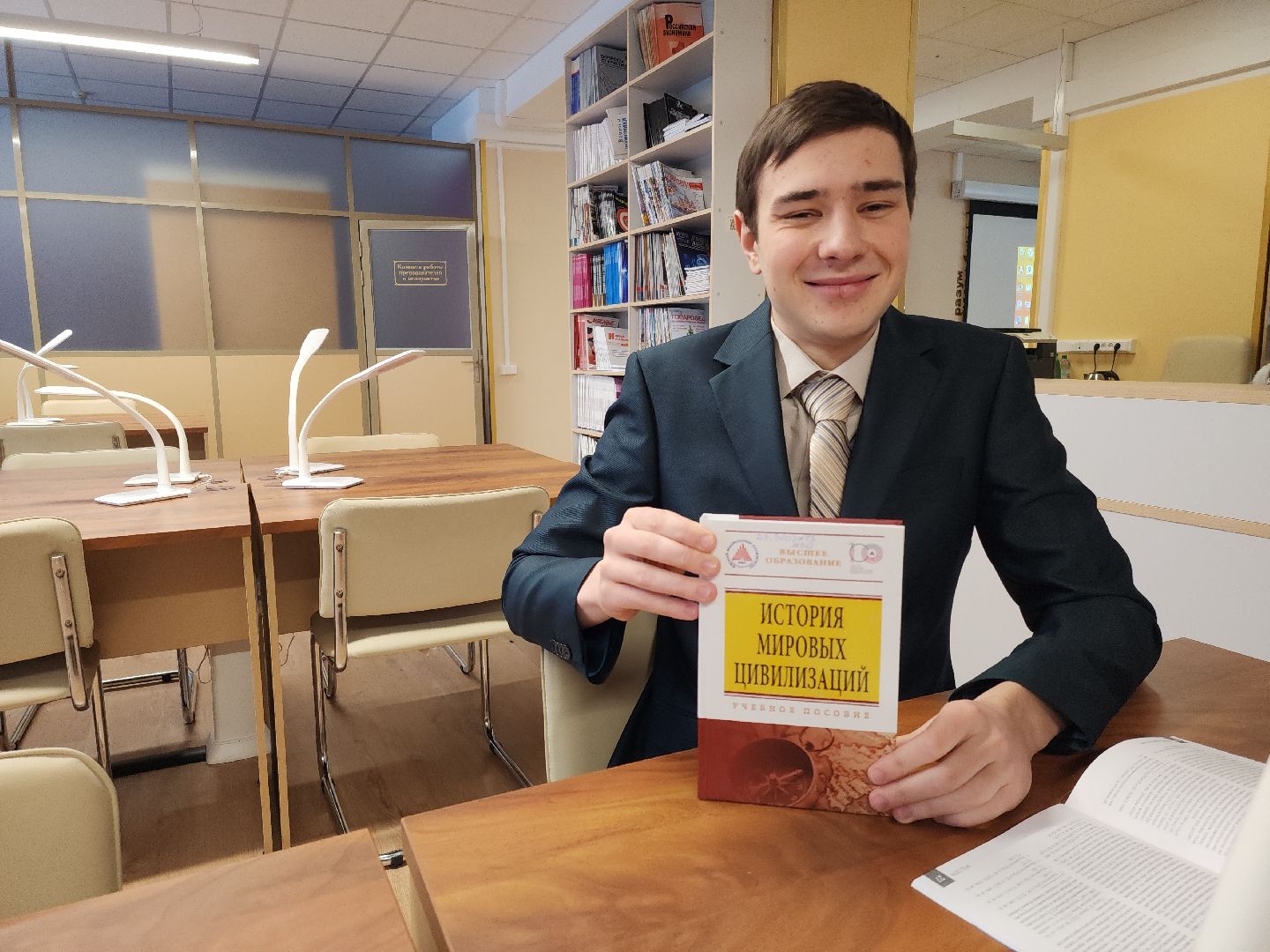 коломна, образование, студенты, олимпиады,