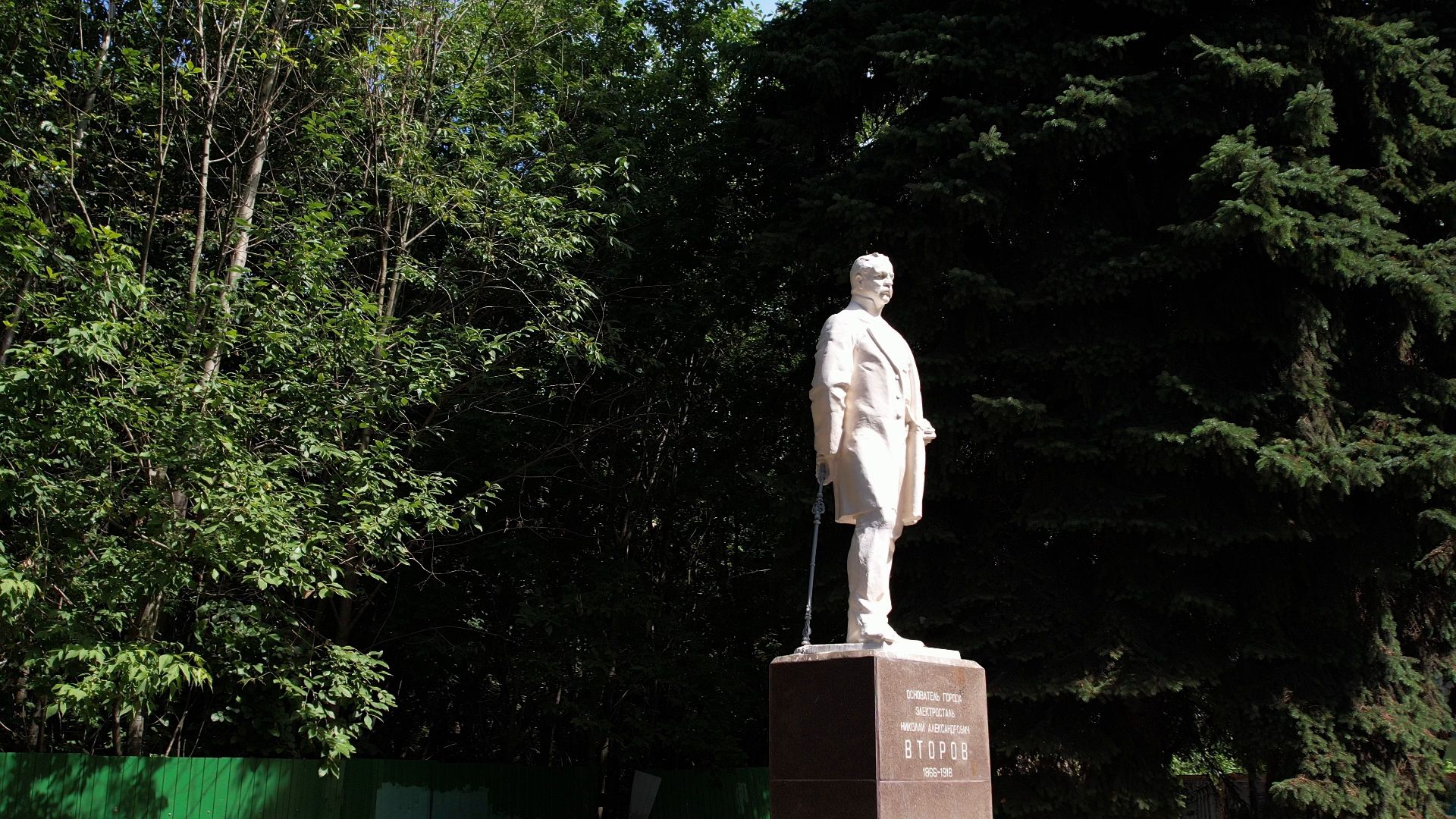 видео с коптера,