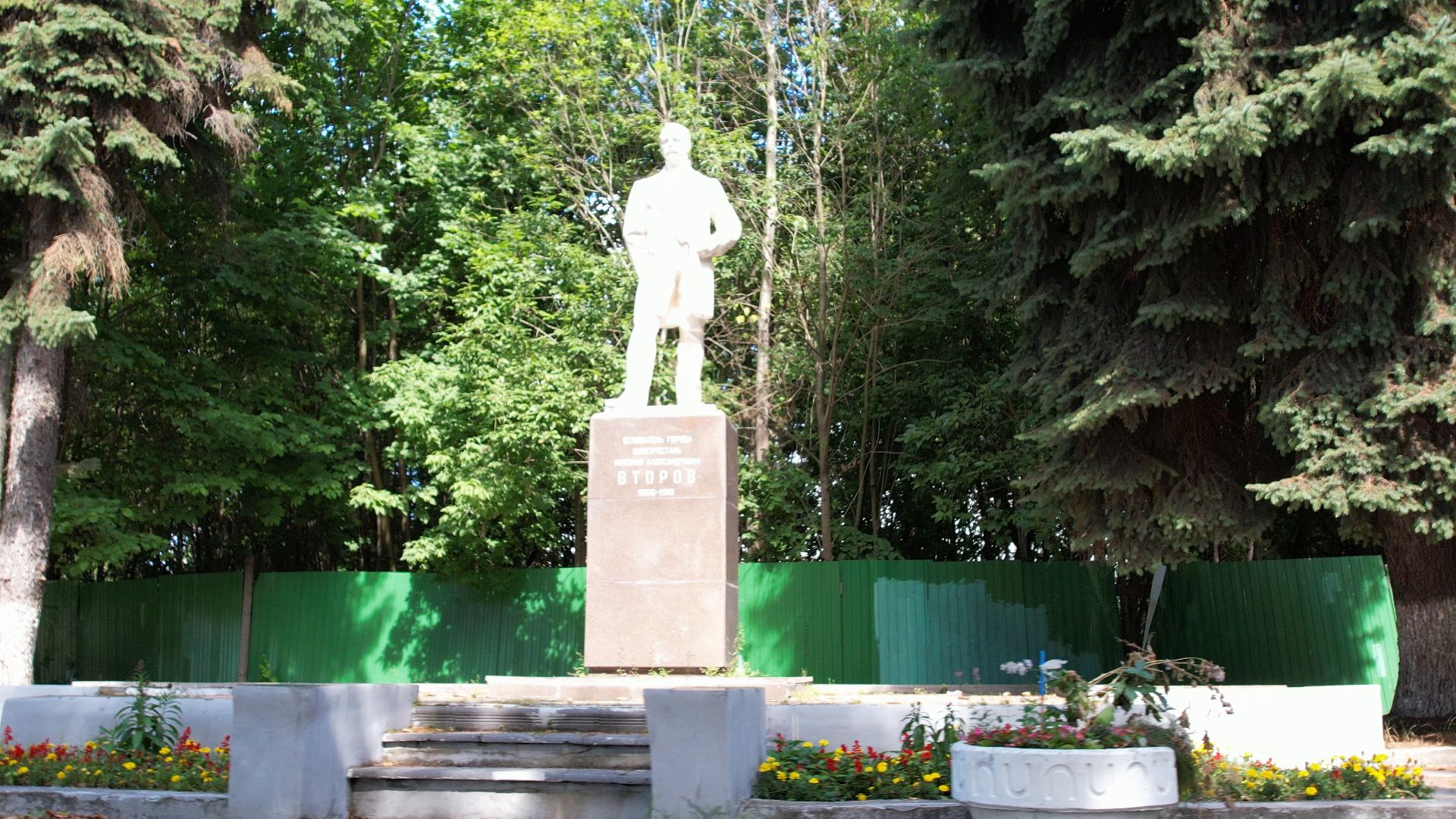 видео с коптера,