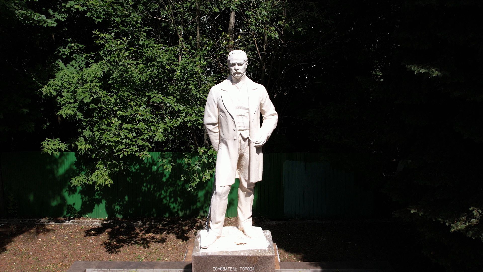 видео с коптера,