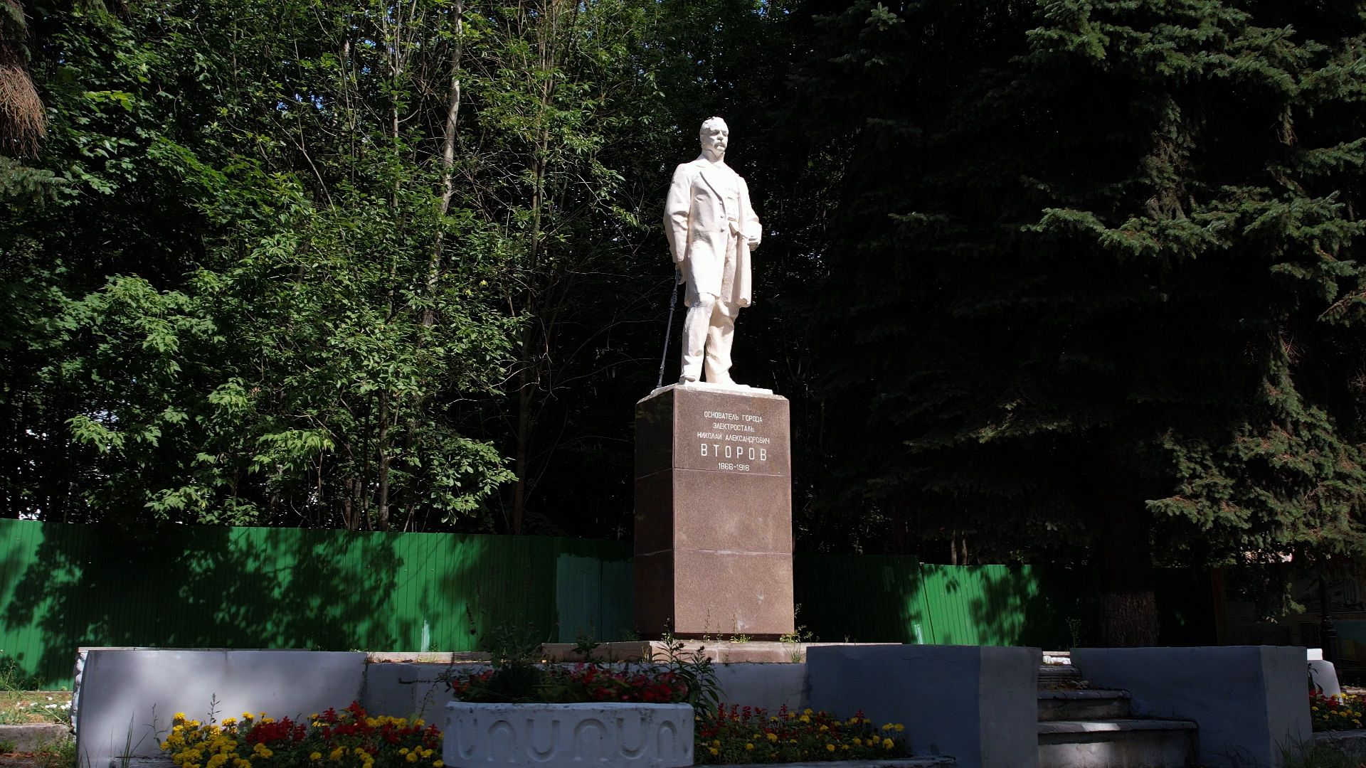 видео с коптера,