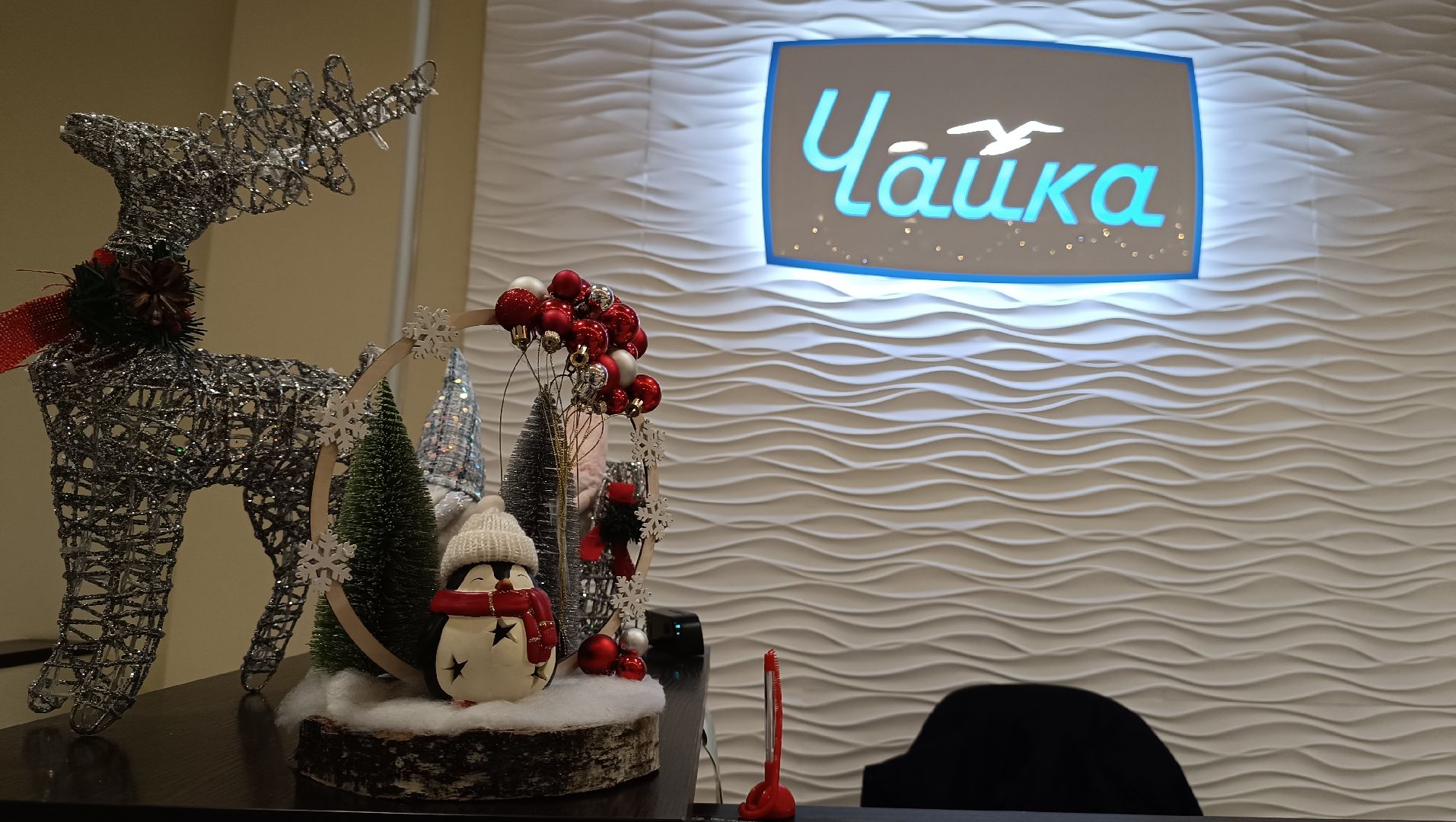 дед мороз, лобня, котлас, карнавал,