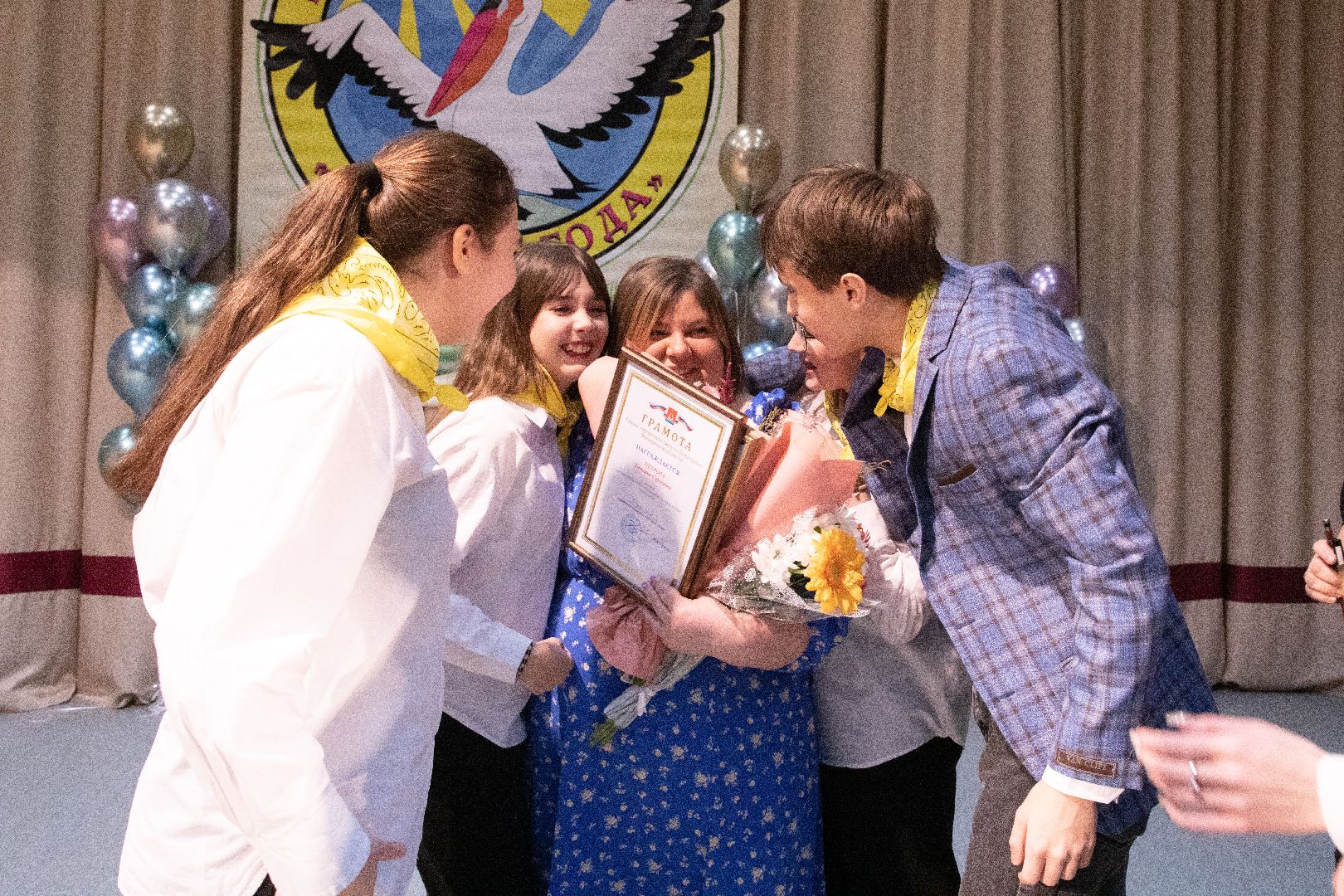 лыткарино, образование, педагог года, конкурс,