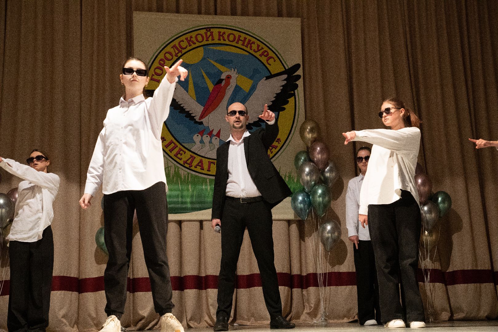 лыткарино, образование, педагог года, конкурс,