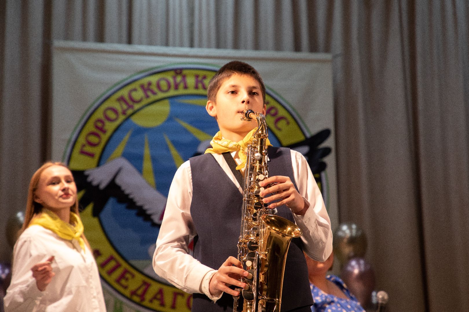 лыткарино, образование, педагог года, конкурс,