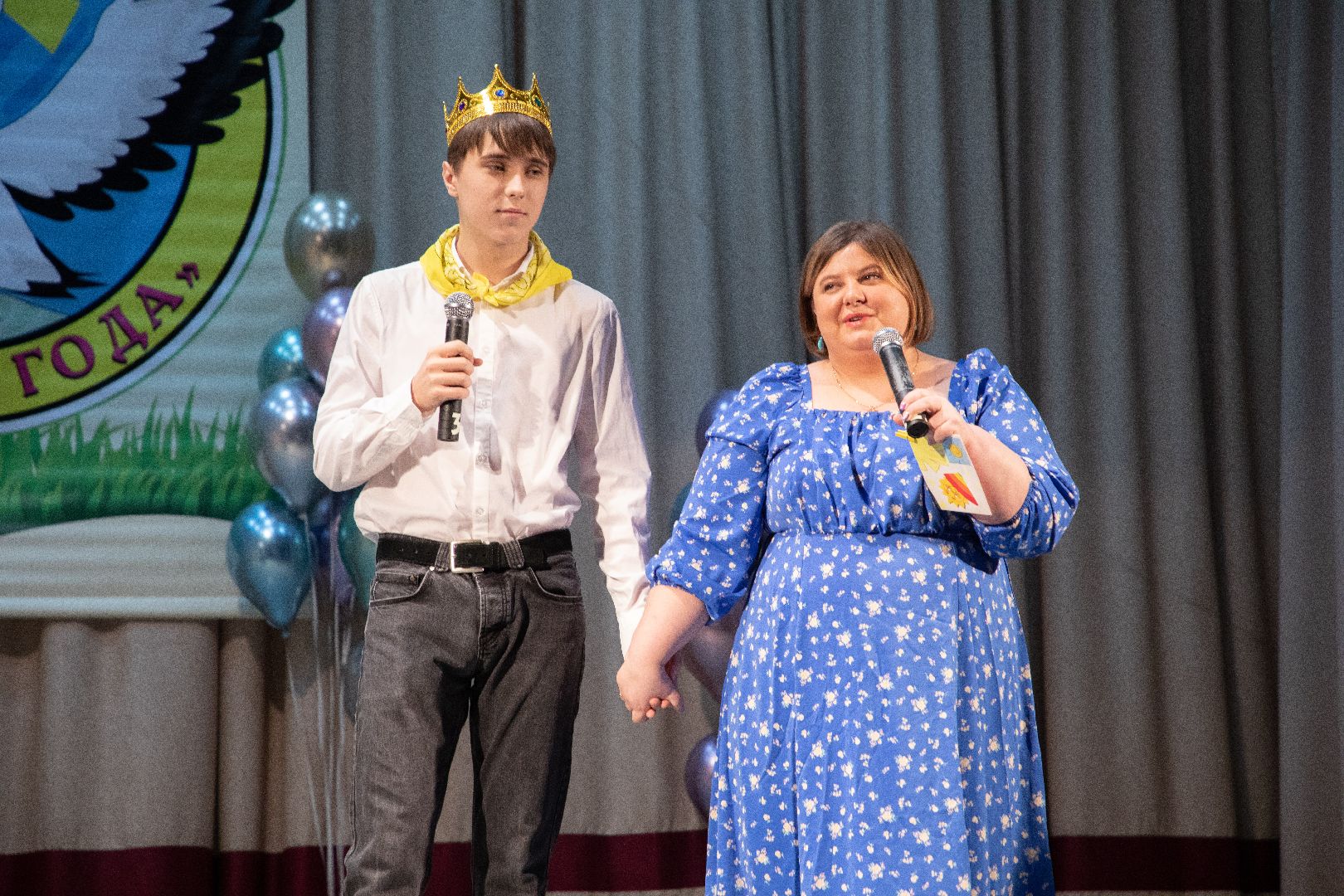 лыткарино, образование, педагог года, конкурс,