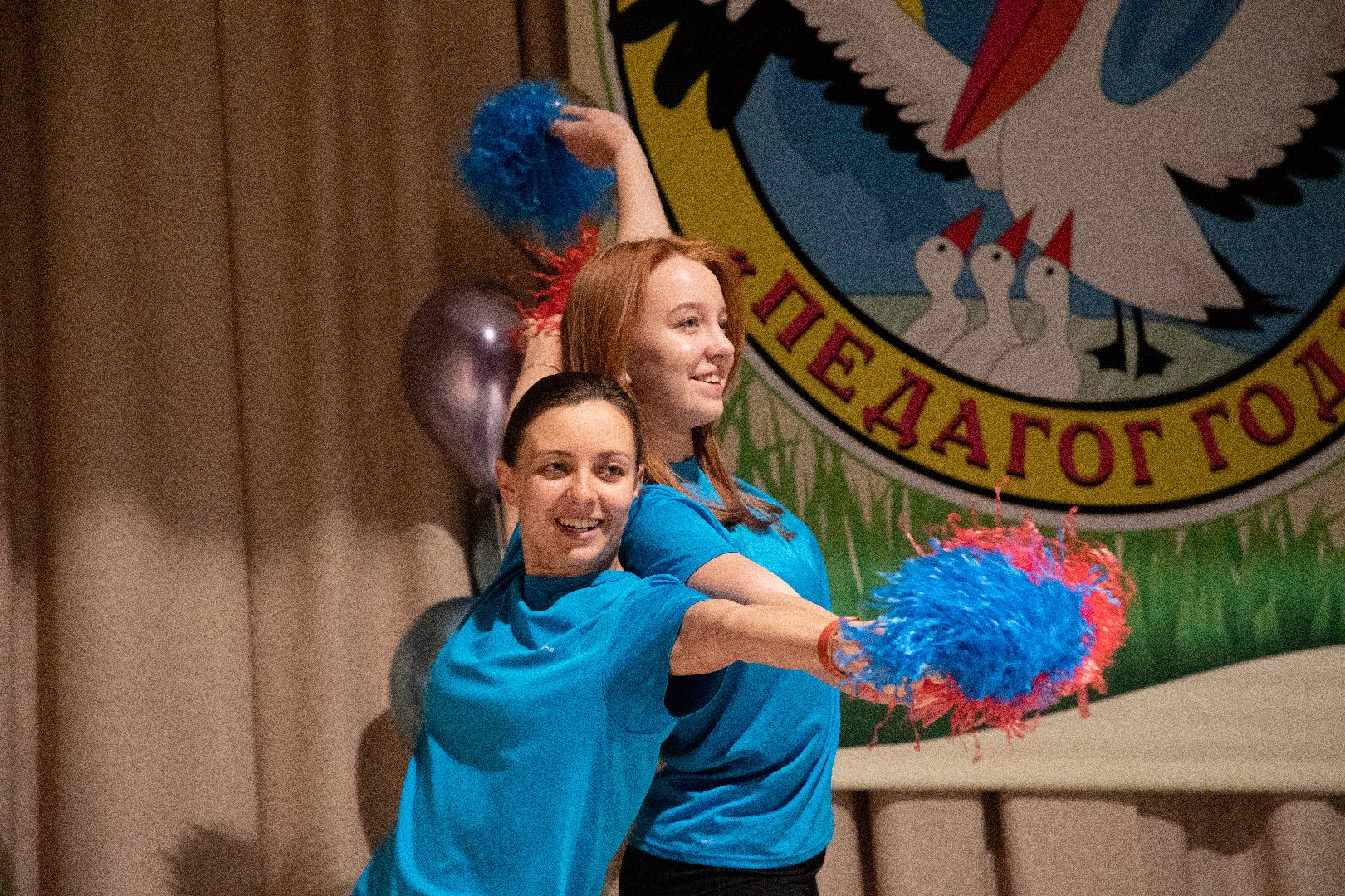 лыткарино, образование, педагог года, конкурс,