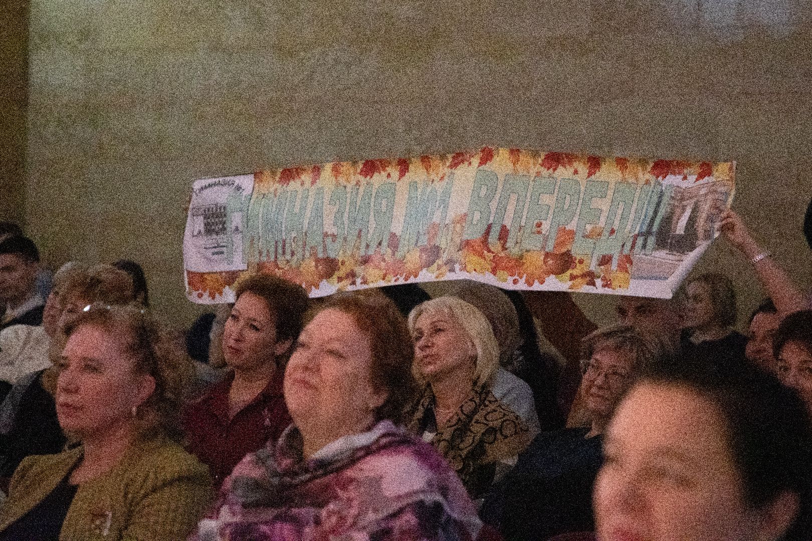 лыткарино, образование, педагог года, конкурс,