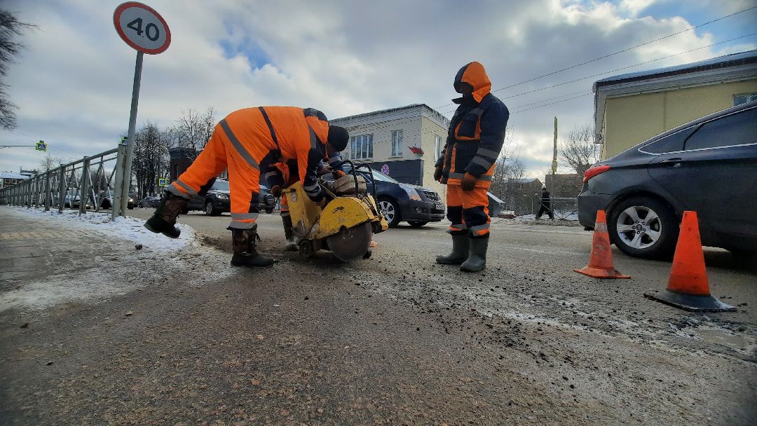Жкх, нарофоминск, ямочныйремонт, спецтехника, асфальт, бетон, ямы, выбоины, дефект, дорожноеполотно, Наро-Фоминск