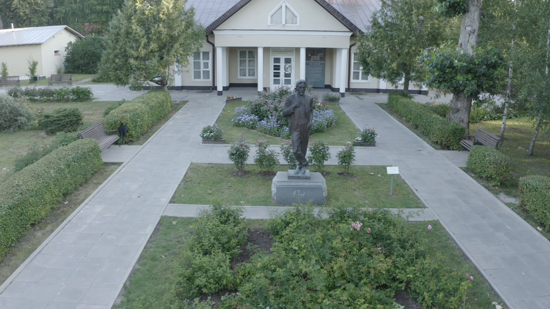 видео с коптера,