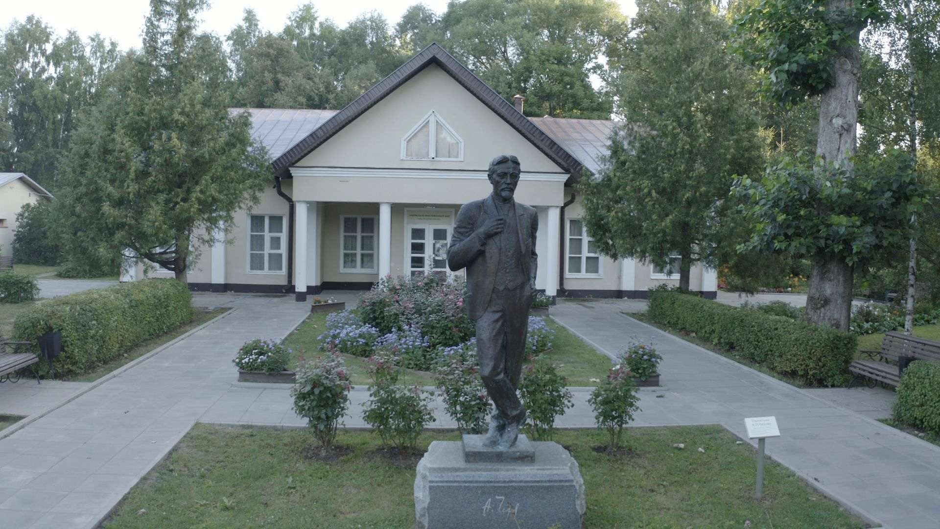 видео с коптера,