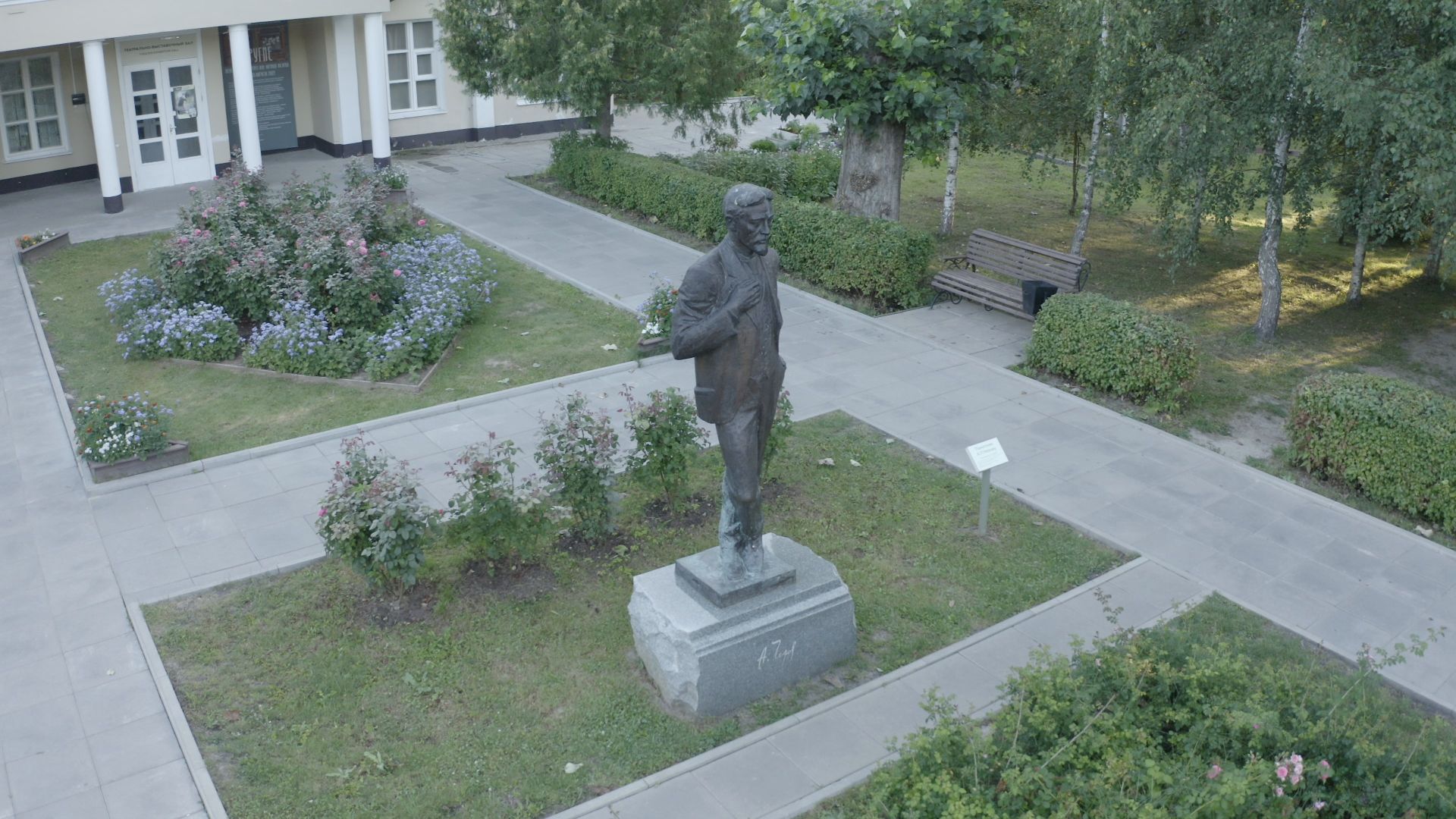 видео с коптера,