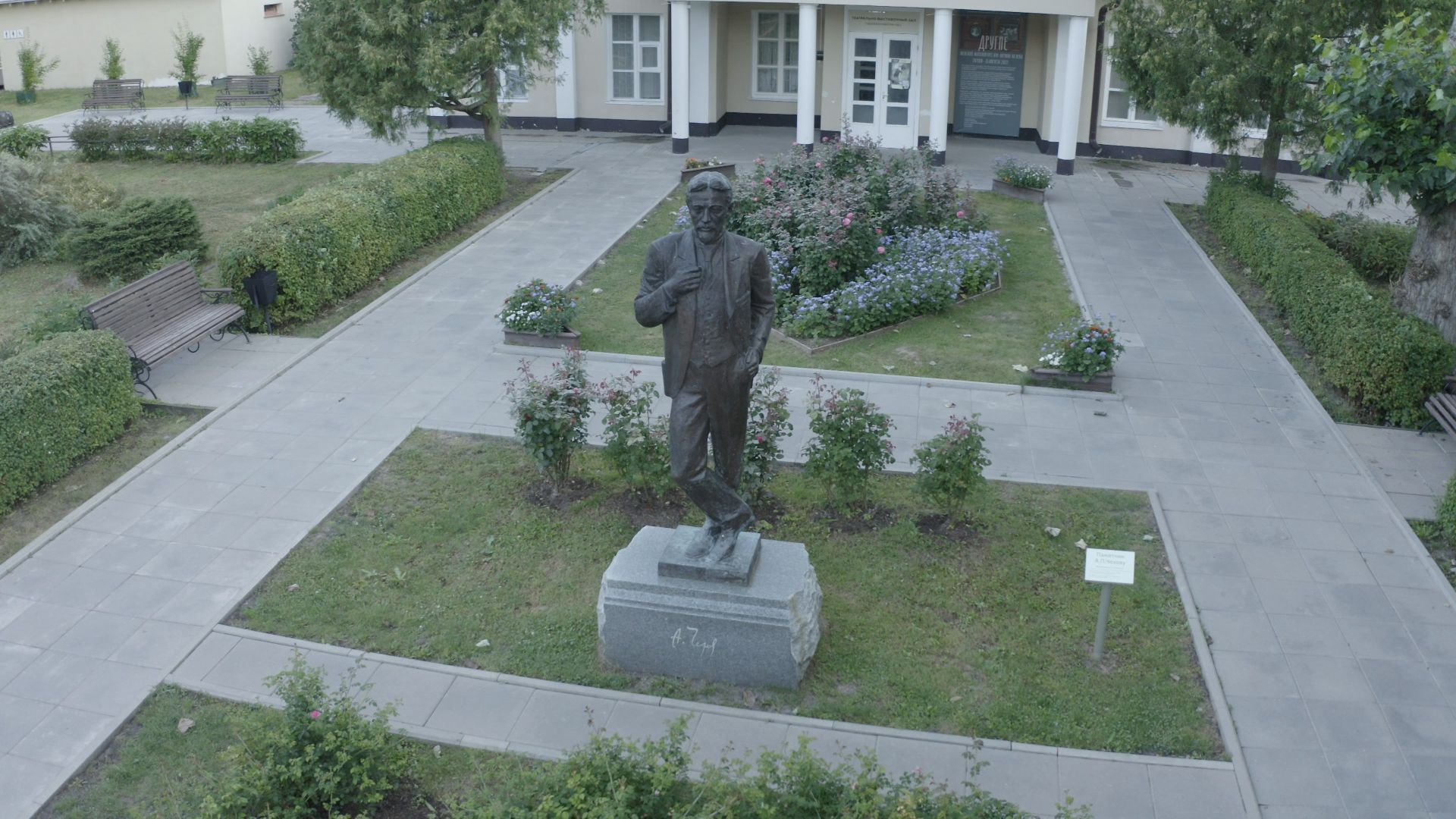 видео с коптера,