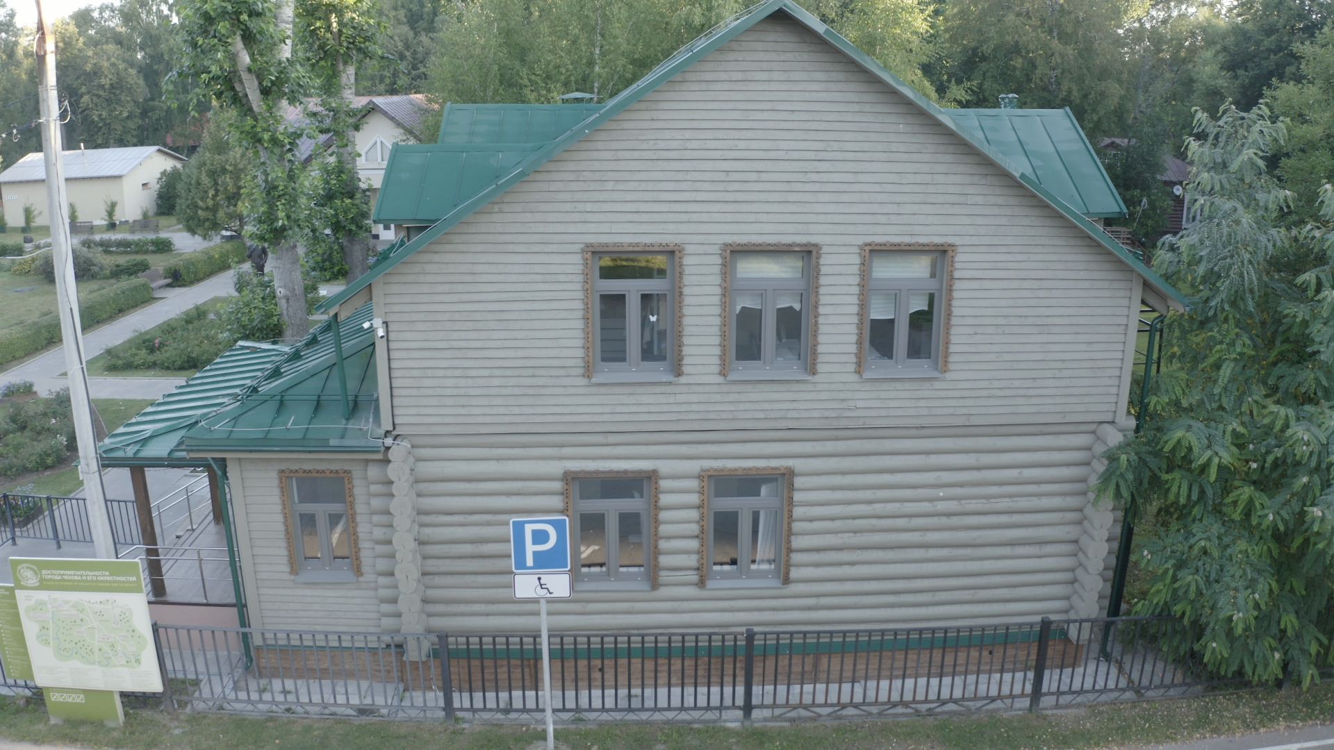 видео с коптера,