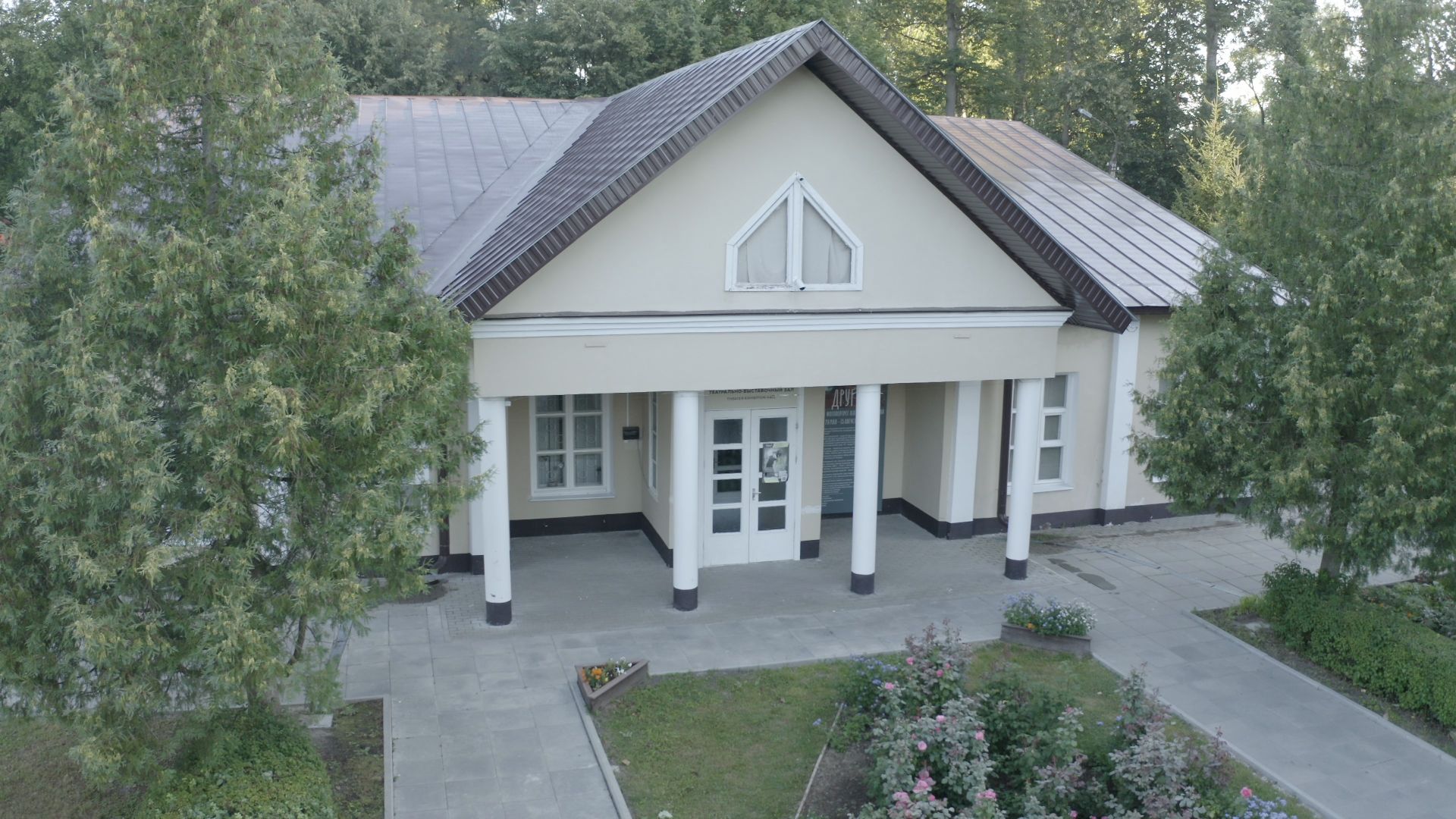 видео с коптера,