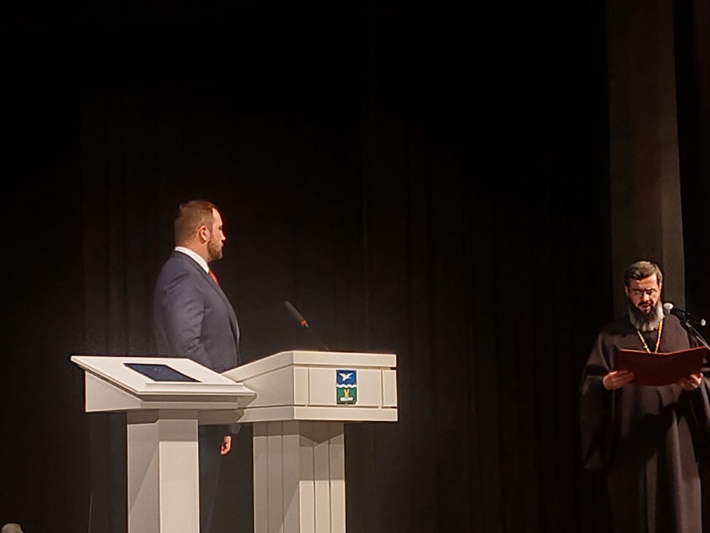 инаугурация, Глава чехова,