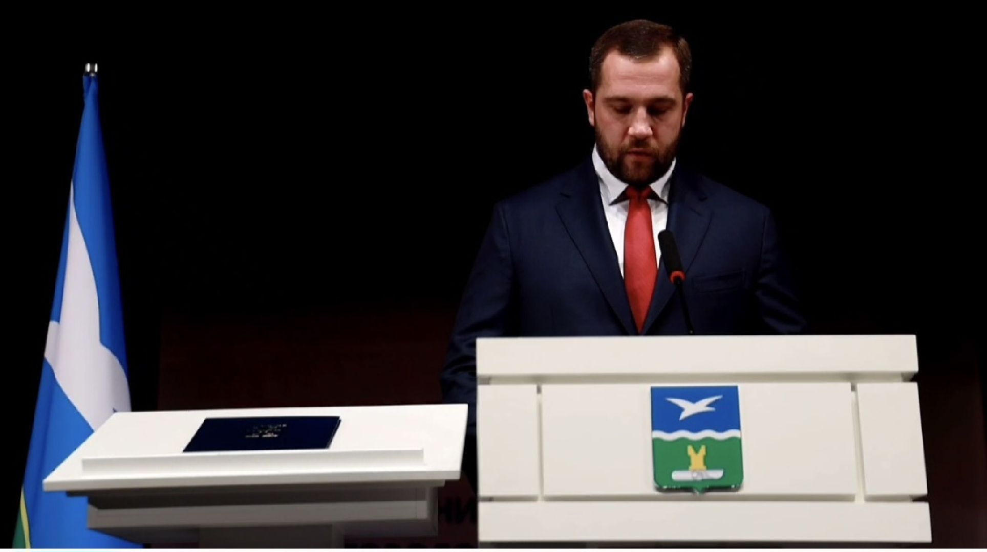 инаугурация, Глава чехова,