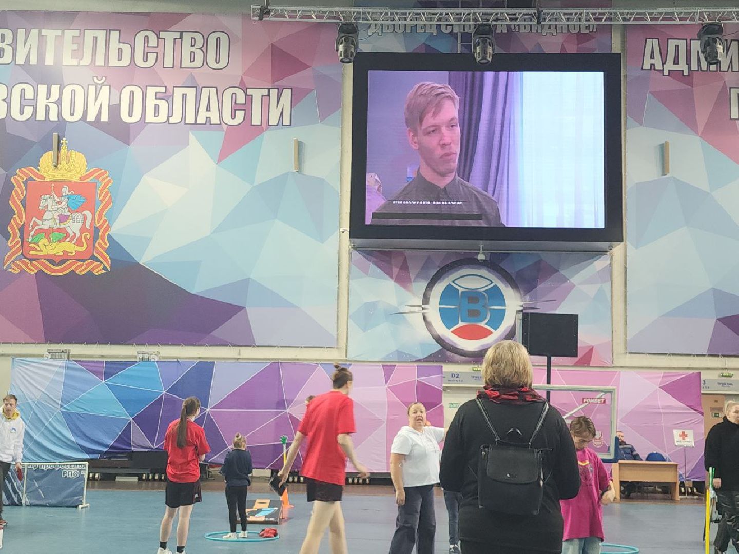 овз, праздник, видное, инклюзивный концерт, творчество,