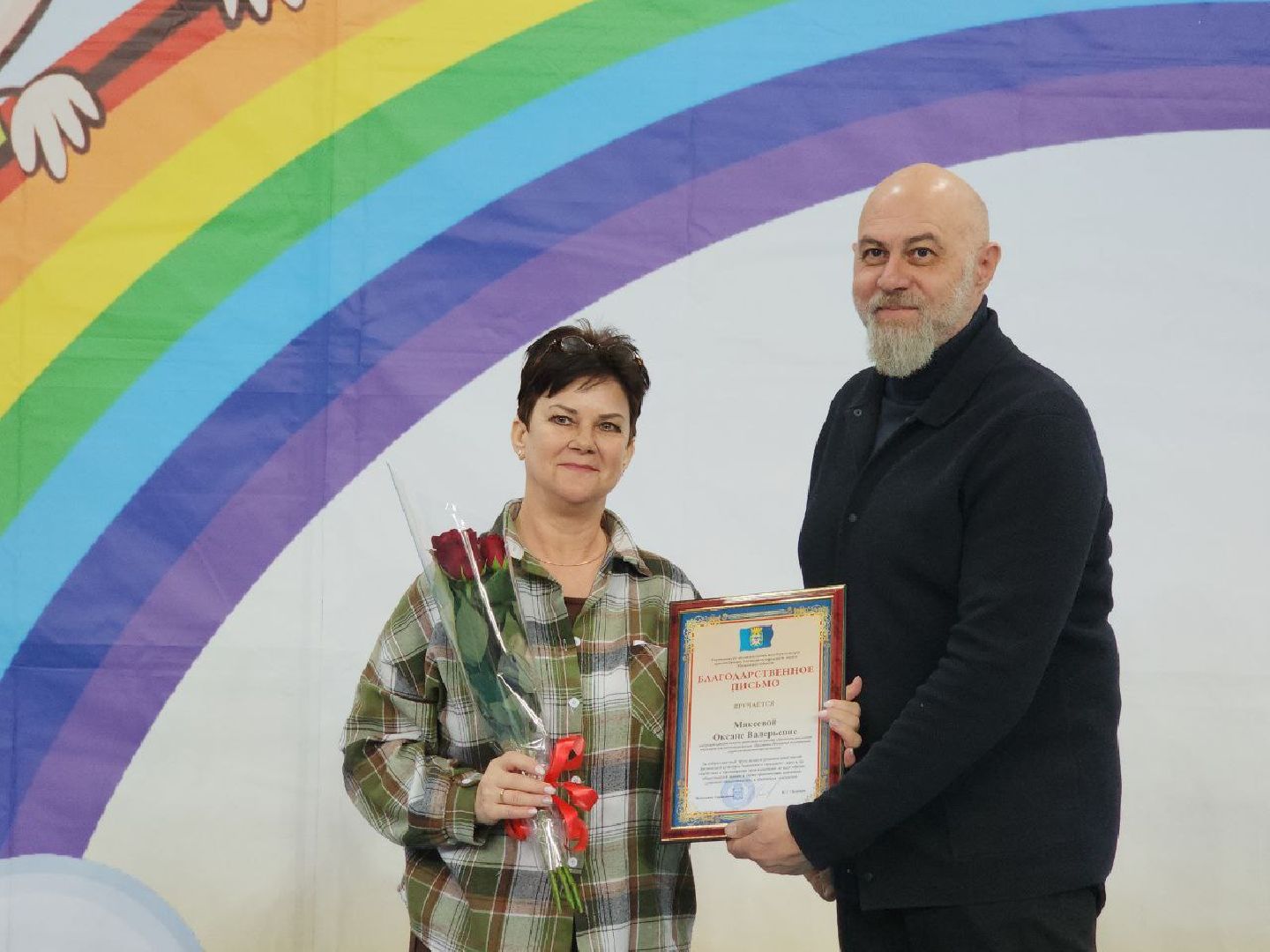 овз, праздник, видное, инклюзивный концерт, творчество,