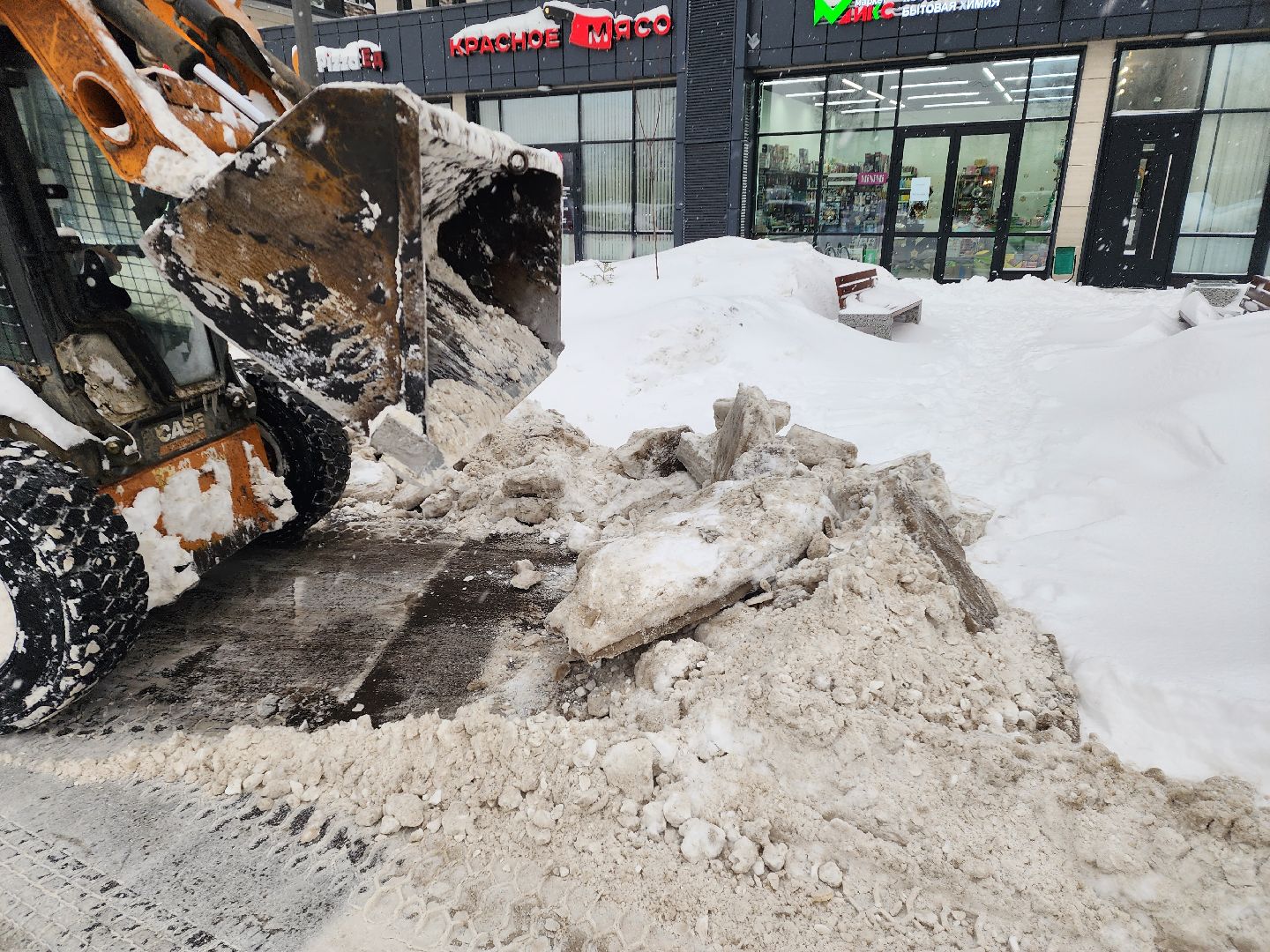 Химки, Подмосковье, снег, зима, холода,