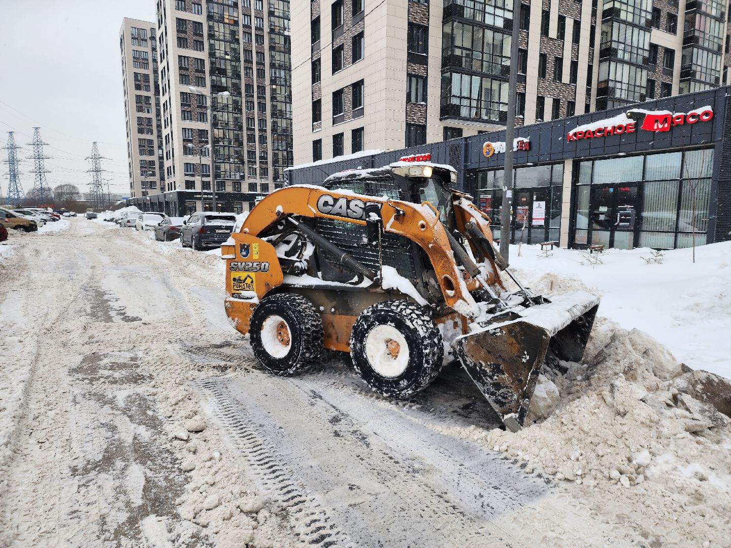 Химки, Подмосковье, снег, зима, холода,