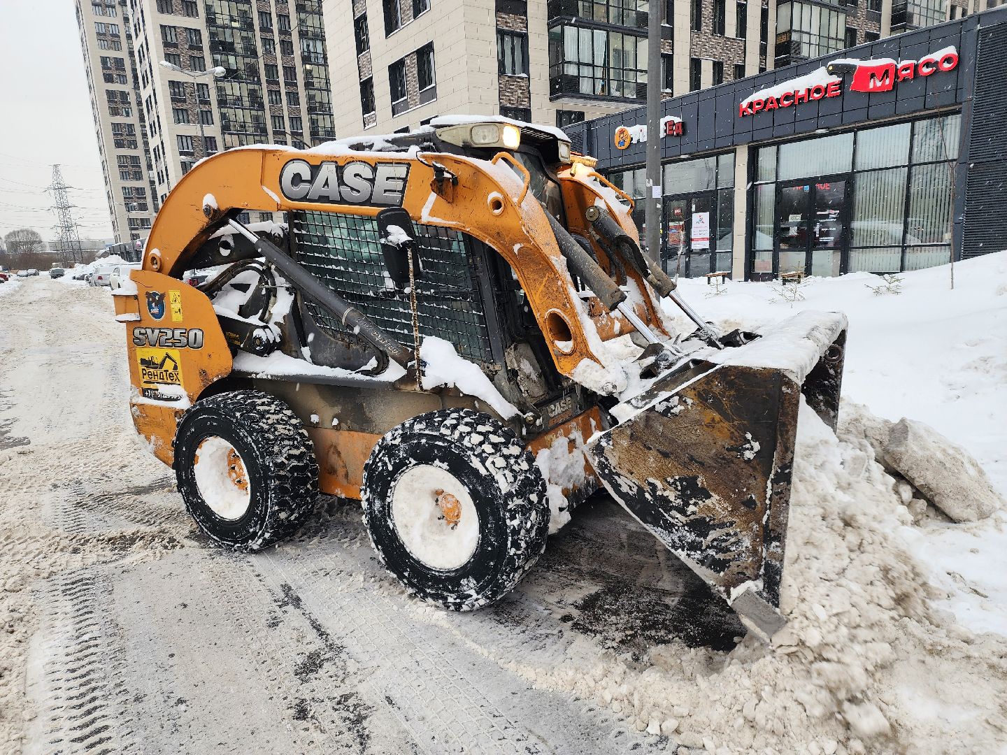 Химки, Подмосковье, снег, зима, холода,