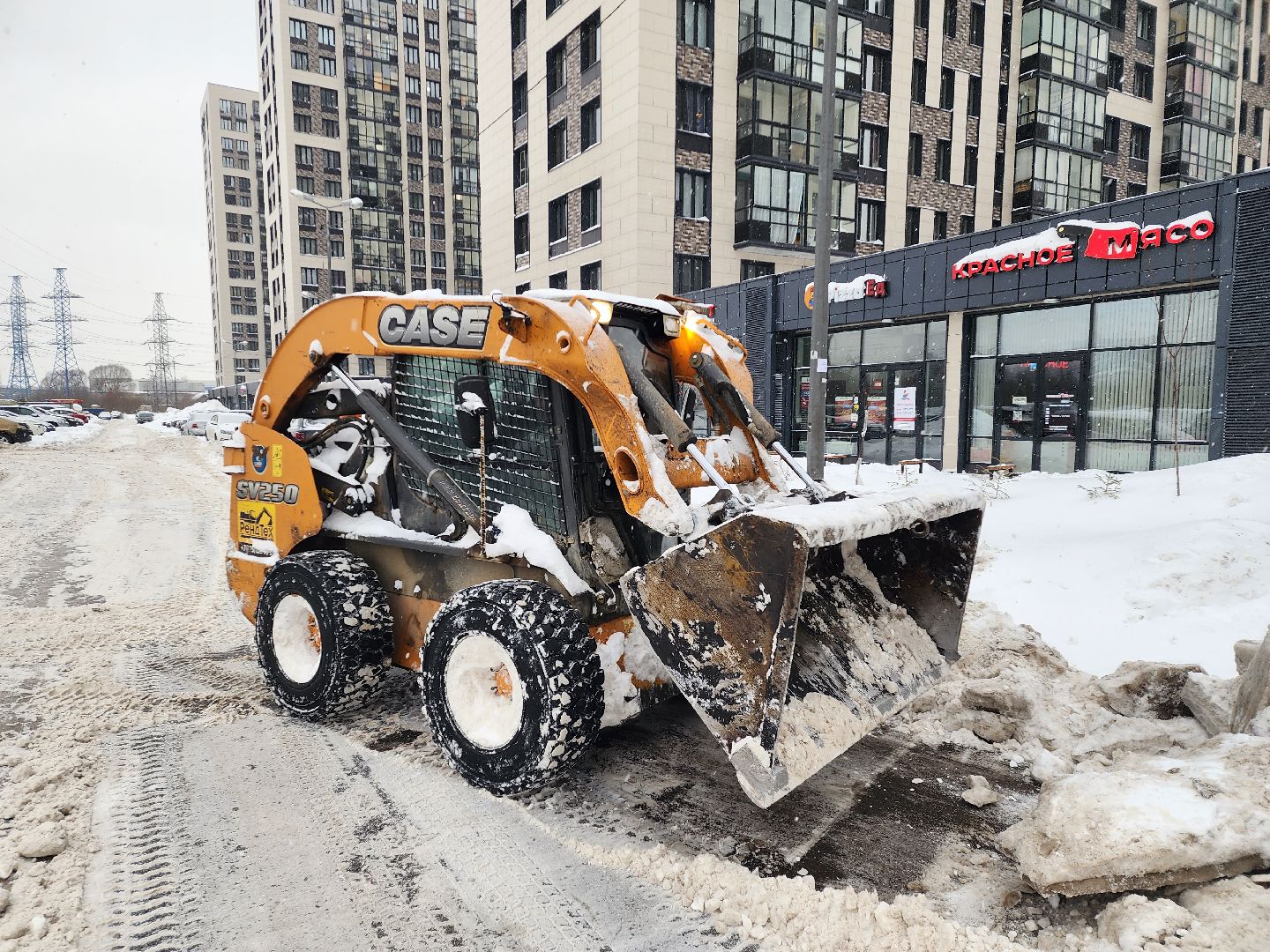Химки, Подмосковье, снег, зима, холода,