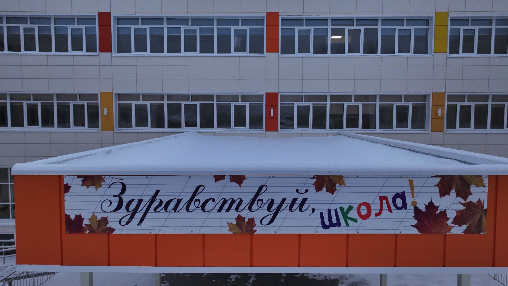 видео с коптера,