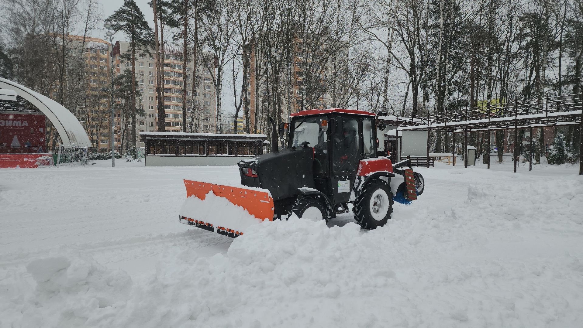 циклон Ваня, снегопад, уборка снега, Ногинск, Богородский городской округ,