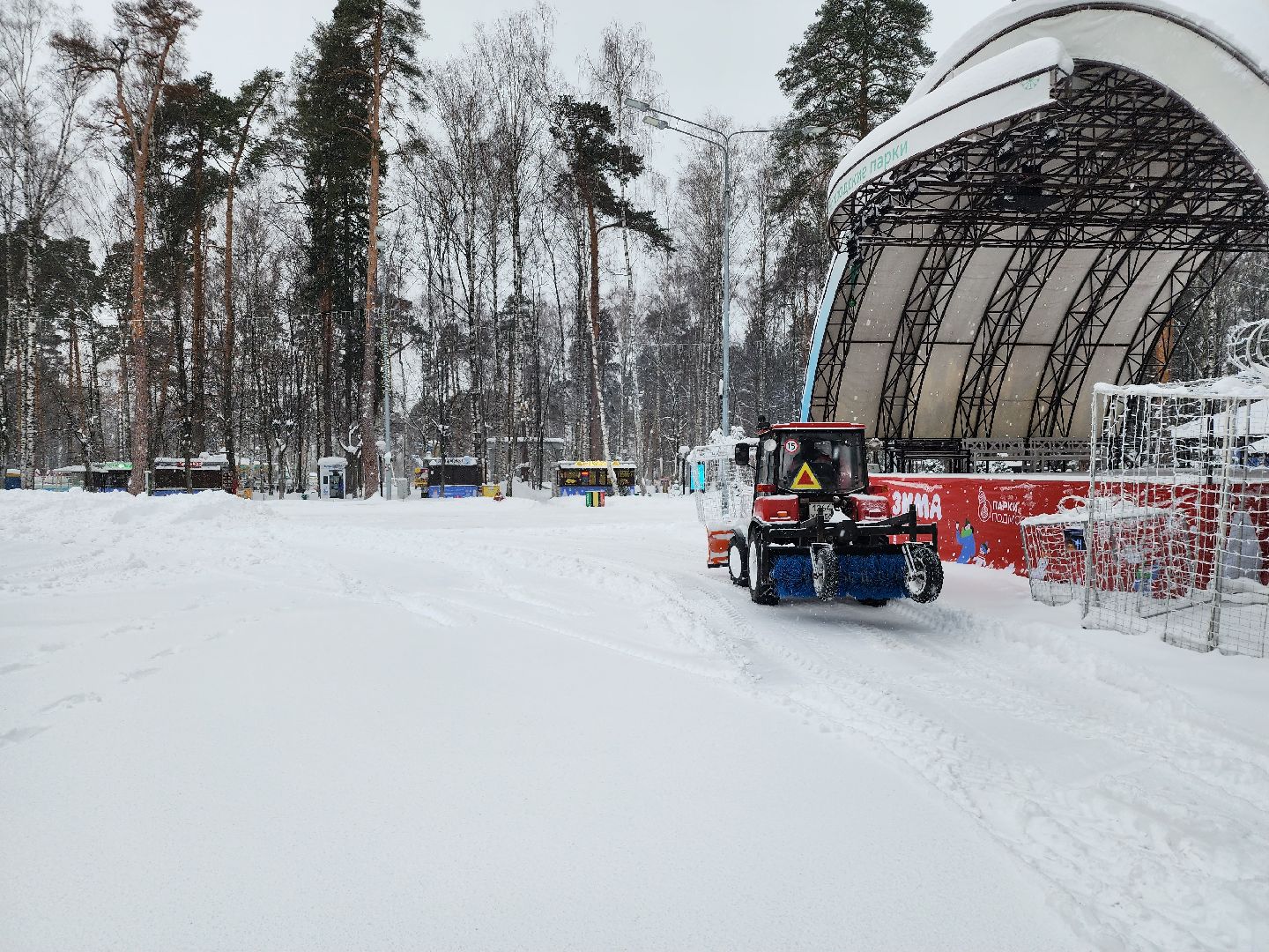 циклон Ваня, снегопад, уборка снега, Ногинск, Богородский городской округ,