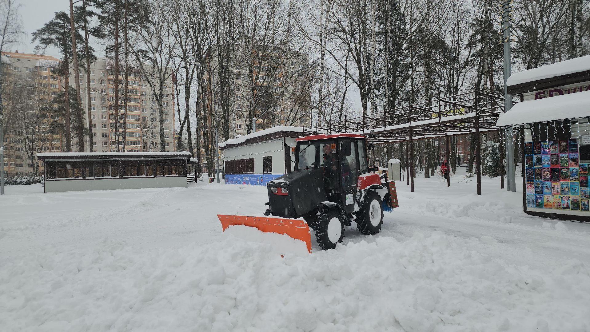 циклон Ваня, снегопад, уборка снега, Ногинск, Богородский городской округ,