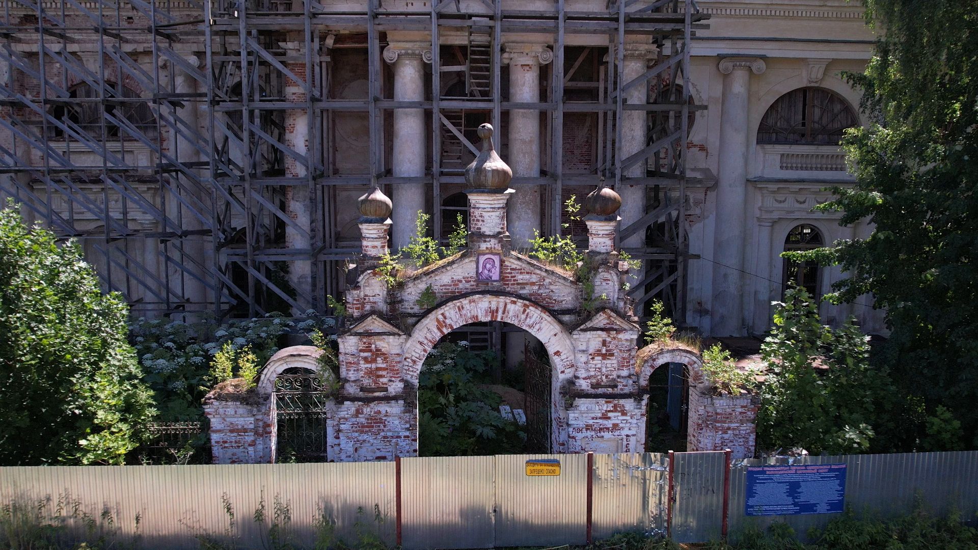 видео с коптера,