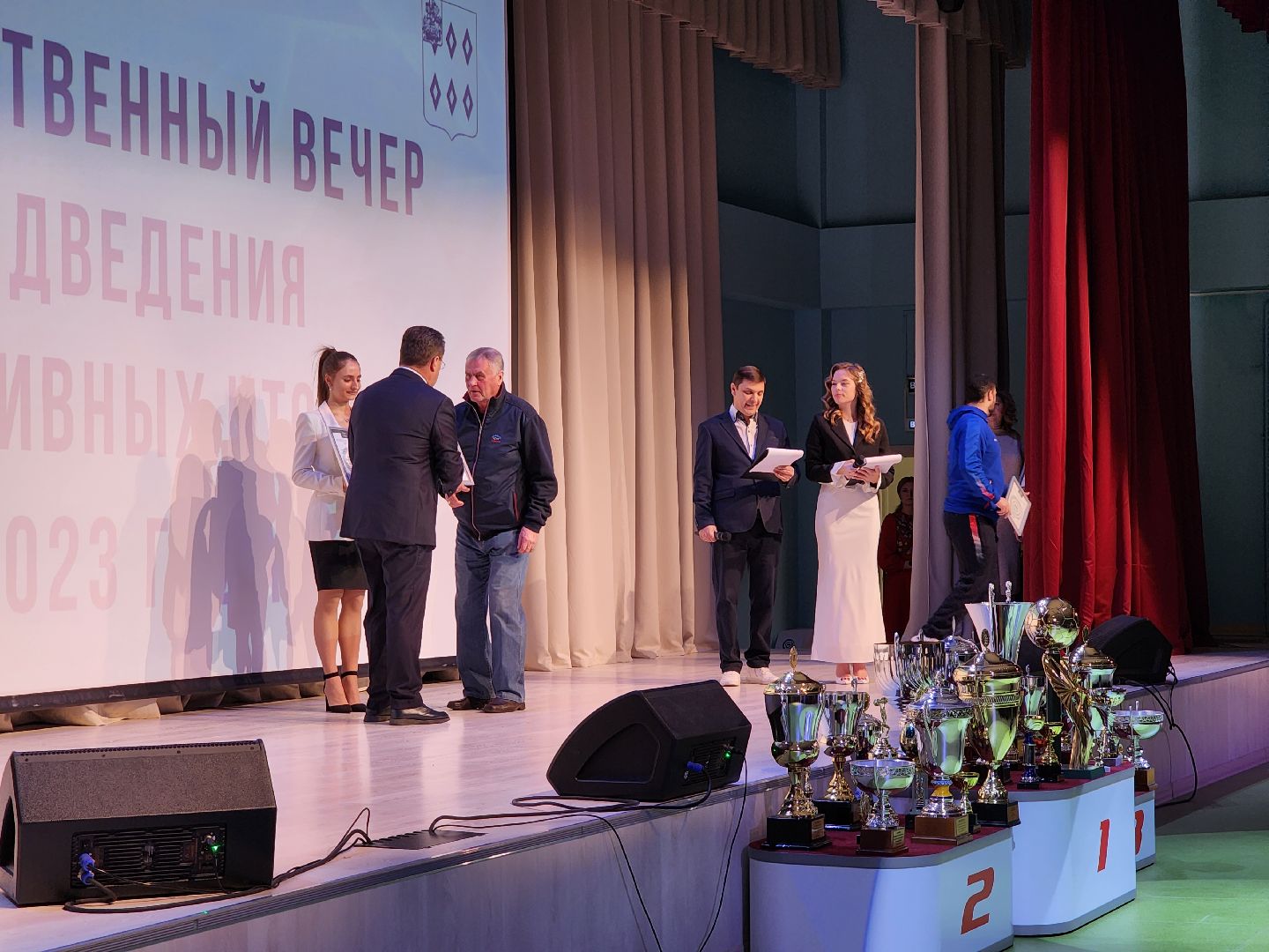 спорт, награждение, спортсмены, Ногинск, Богородский городской округ,