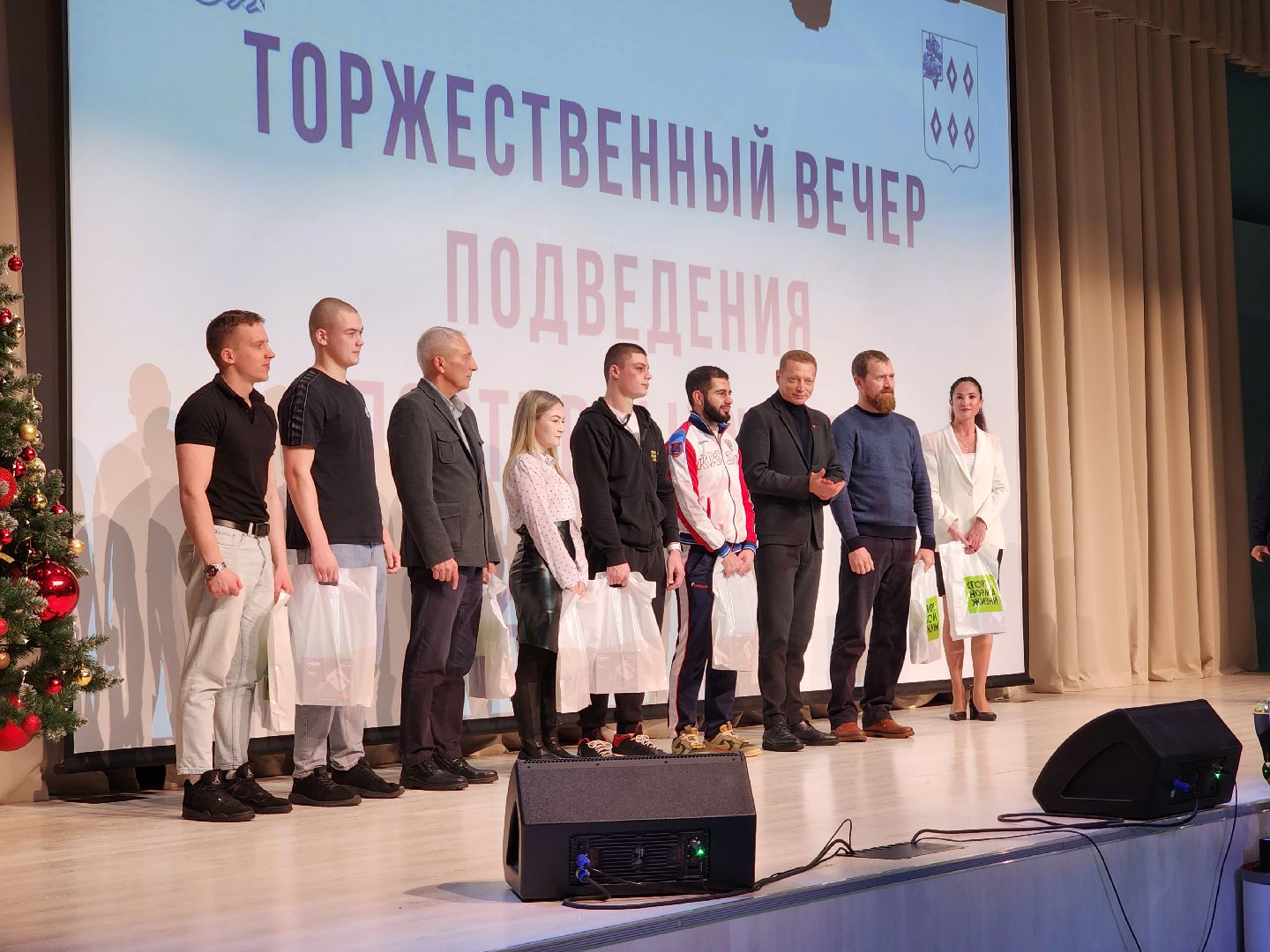 спорт, награждение, спортсмены, Ногинск, Богородский городской округ,