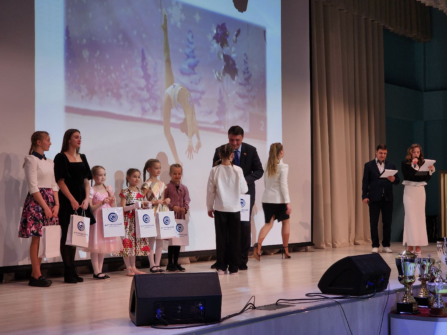 спорт, награждение, спортсмены, Ногинск, Богородский городской округ,