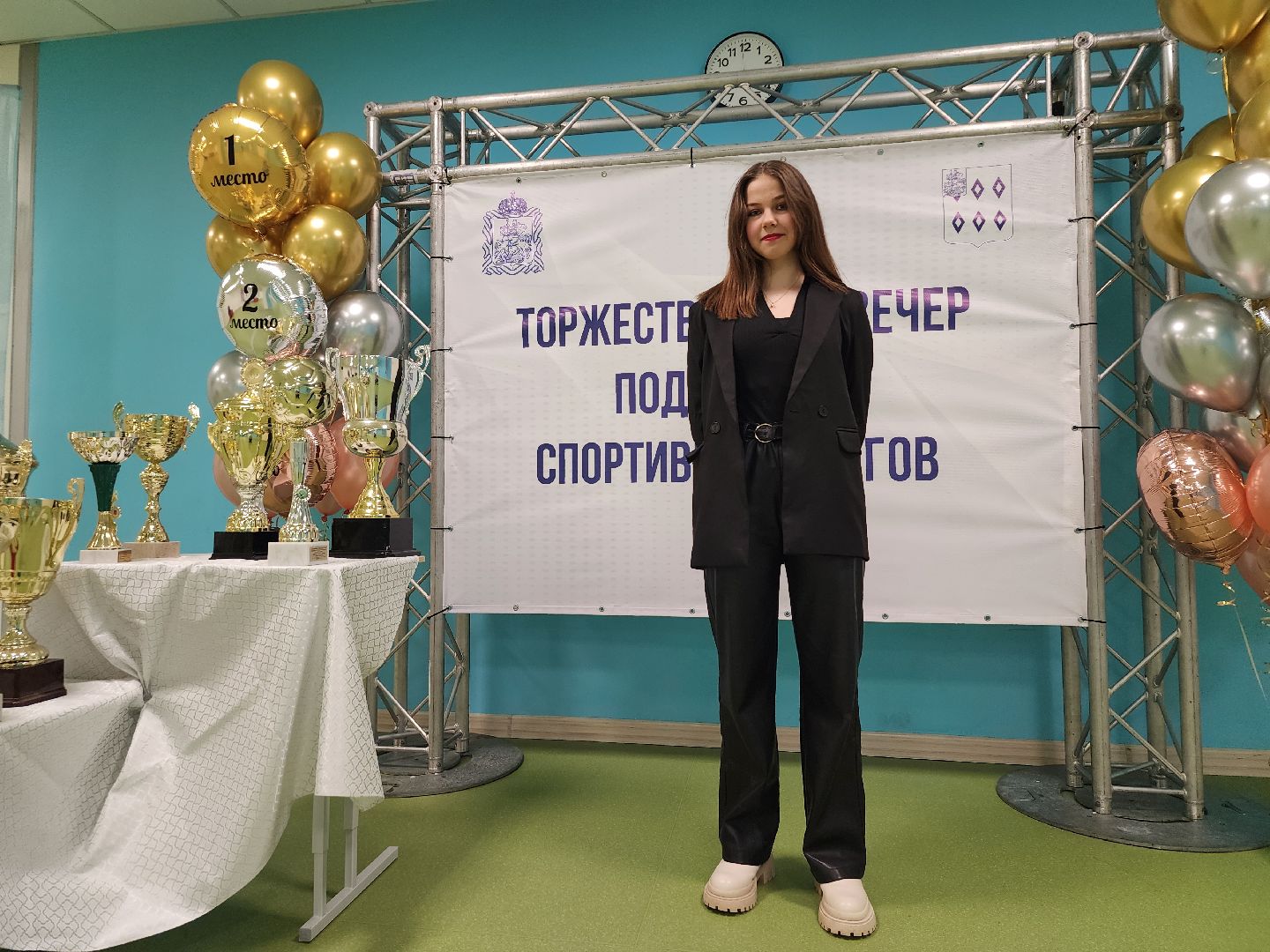 спорт, награждение, спортсмены, Ногинск, Богородский городской округ,