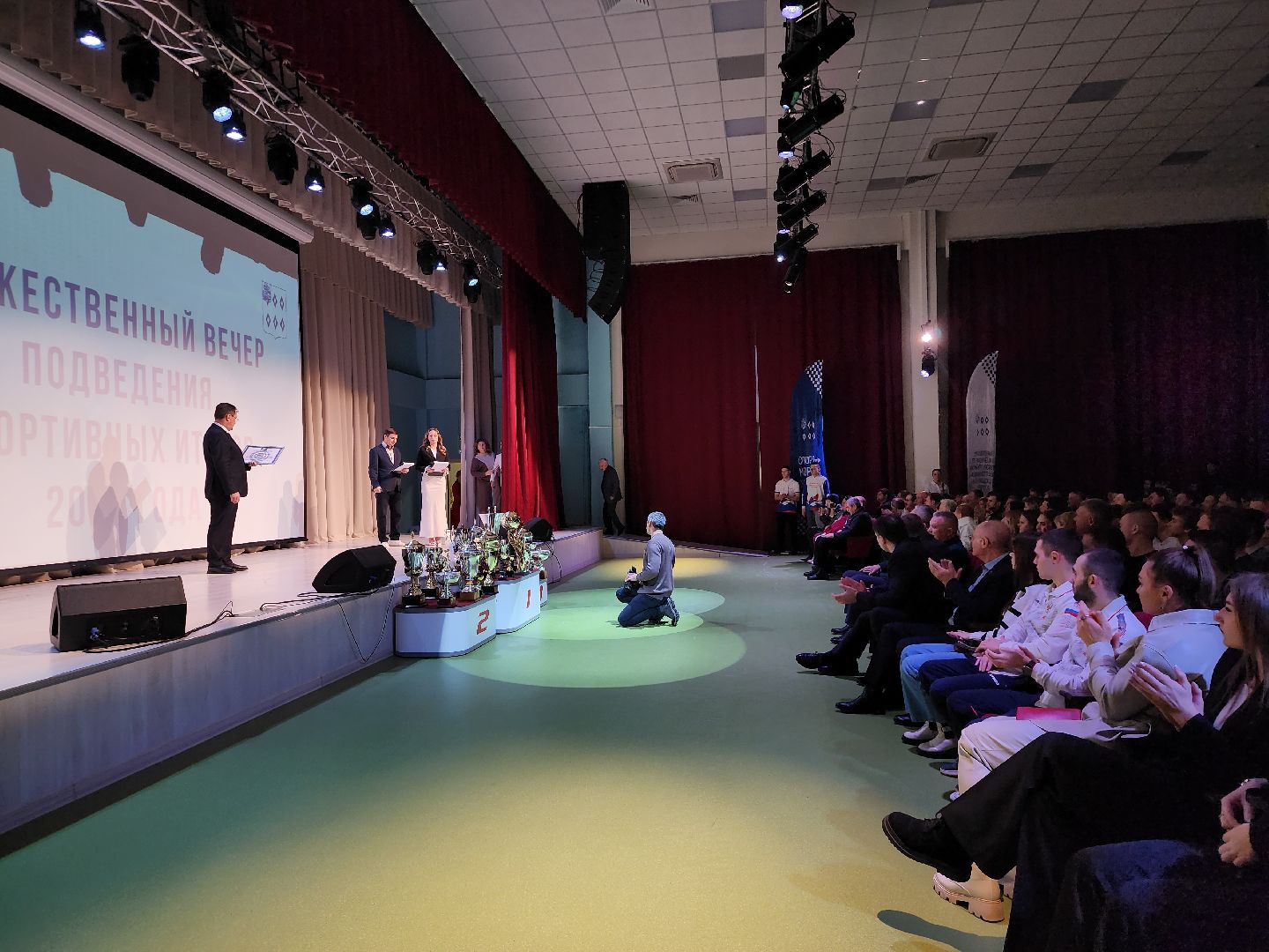 спорт, награждение, спортсмены, Ногинск, Богородский городской округ,