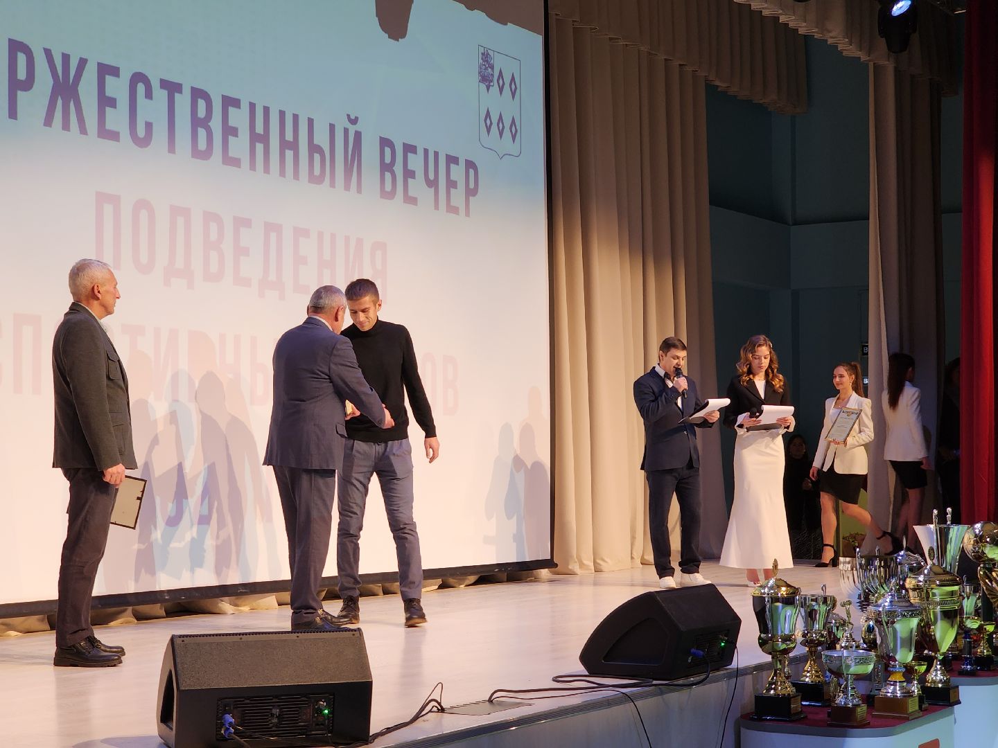 спорт, награждение, спортсмены, Ногинск, Богородский городской округ,