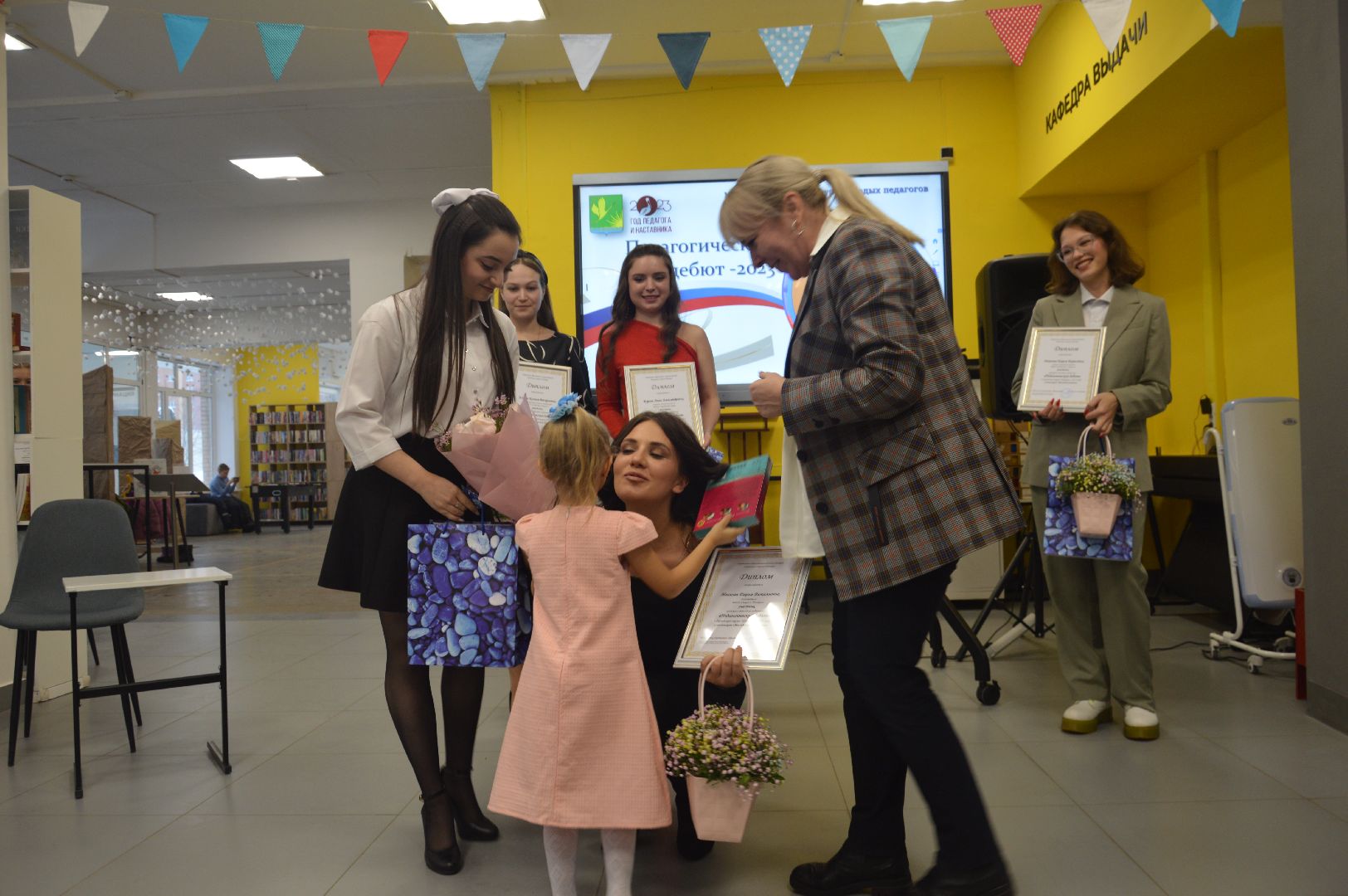 шатура, конкурс педагога, молодые учителя, молодой педагог, библиотека,