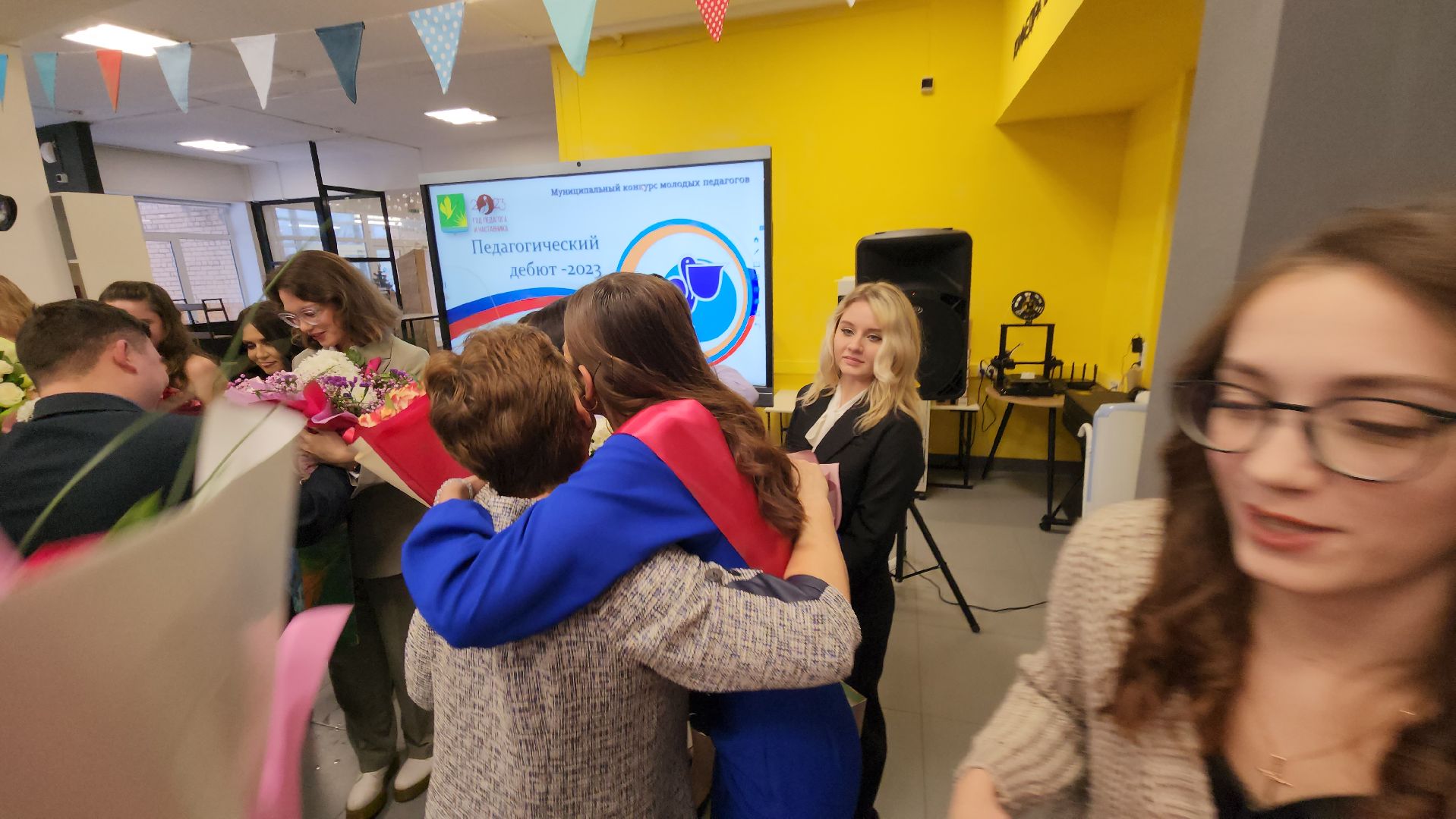 шатура, конкурс педагога, молодые учителя, молодой педагог, библиотека,