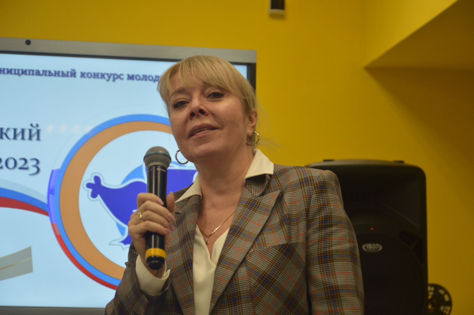 шатура, конкурс педагога, молодые учителя, молодой педагог, библиотека,