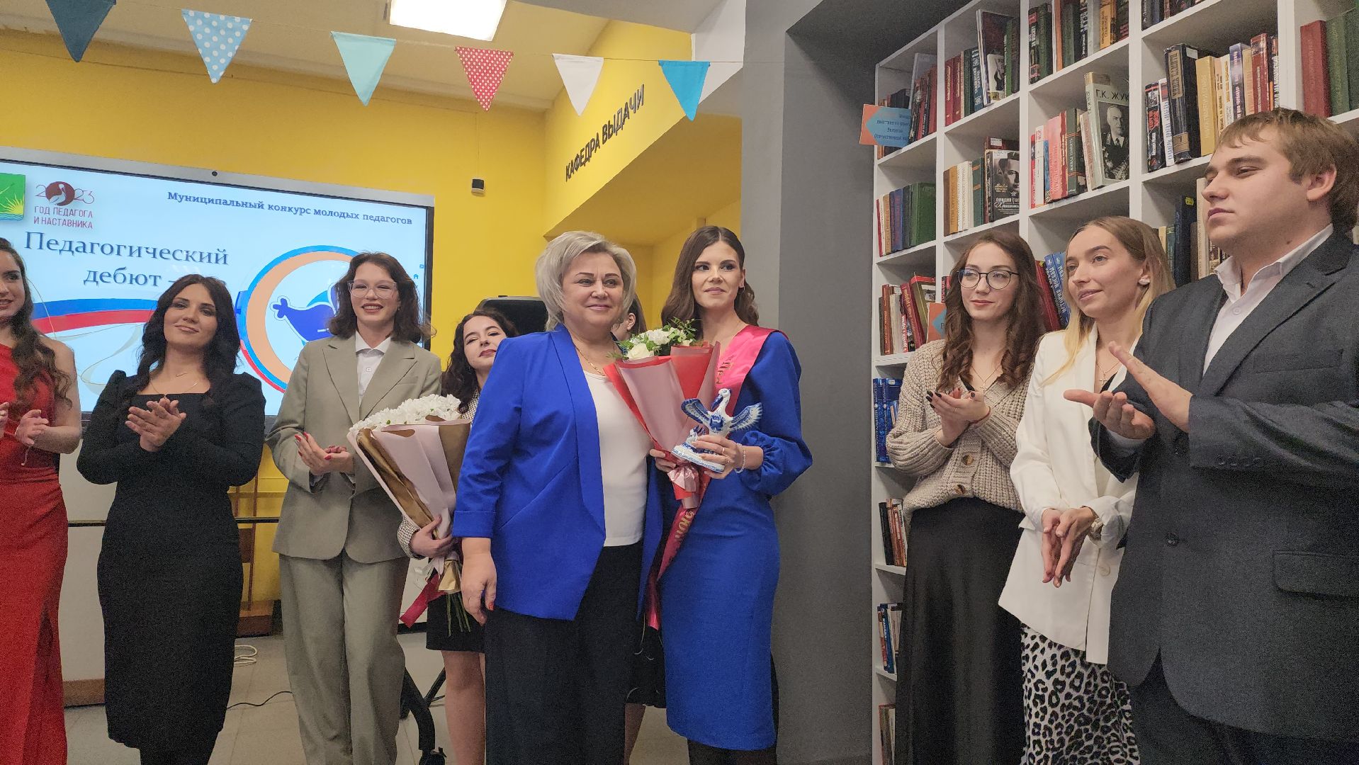 шатура, конкурс педагога, молодые учителя, молодой педагог, библиотека,