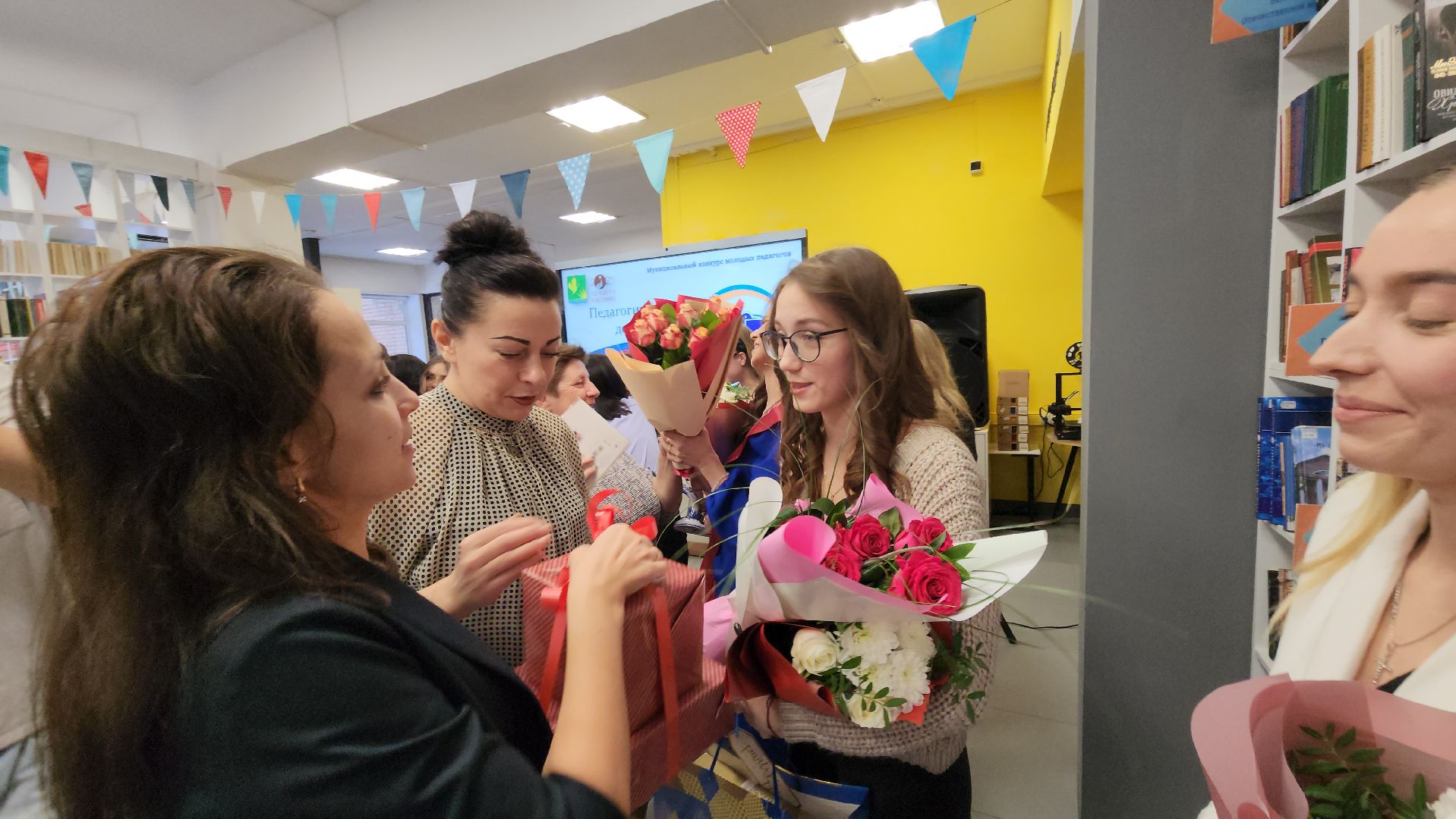 шатура, конкурс педагога, молодые учителя, молодой педагог, библиотека,