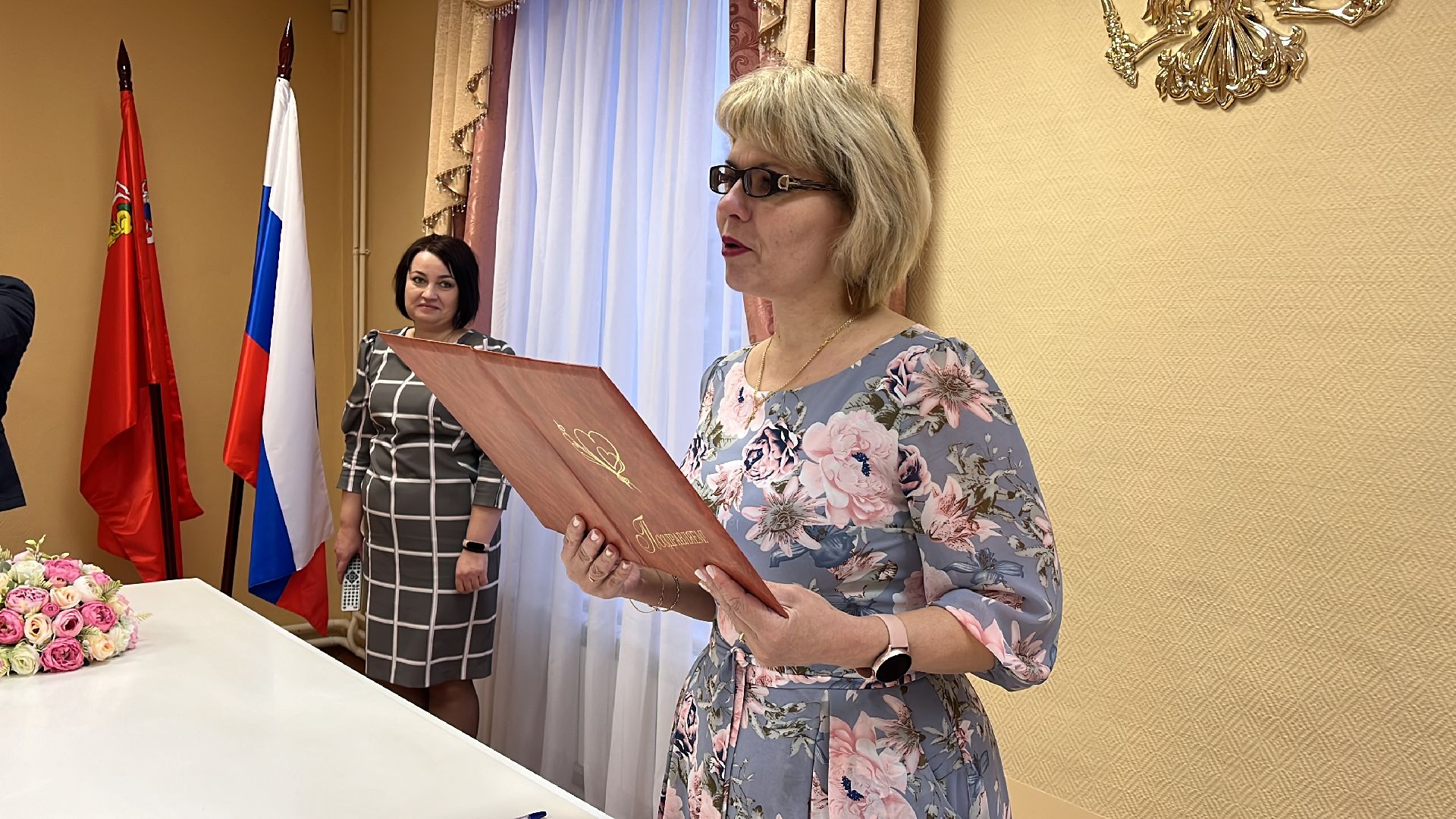 Волоколамск, юбиляры, золотая свадьба, 50 лет вместе,