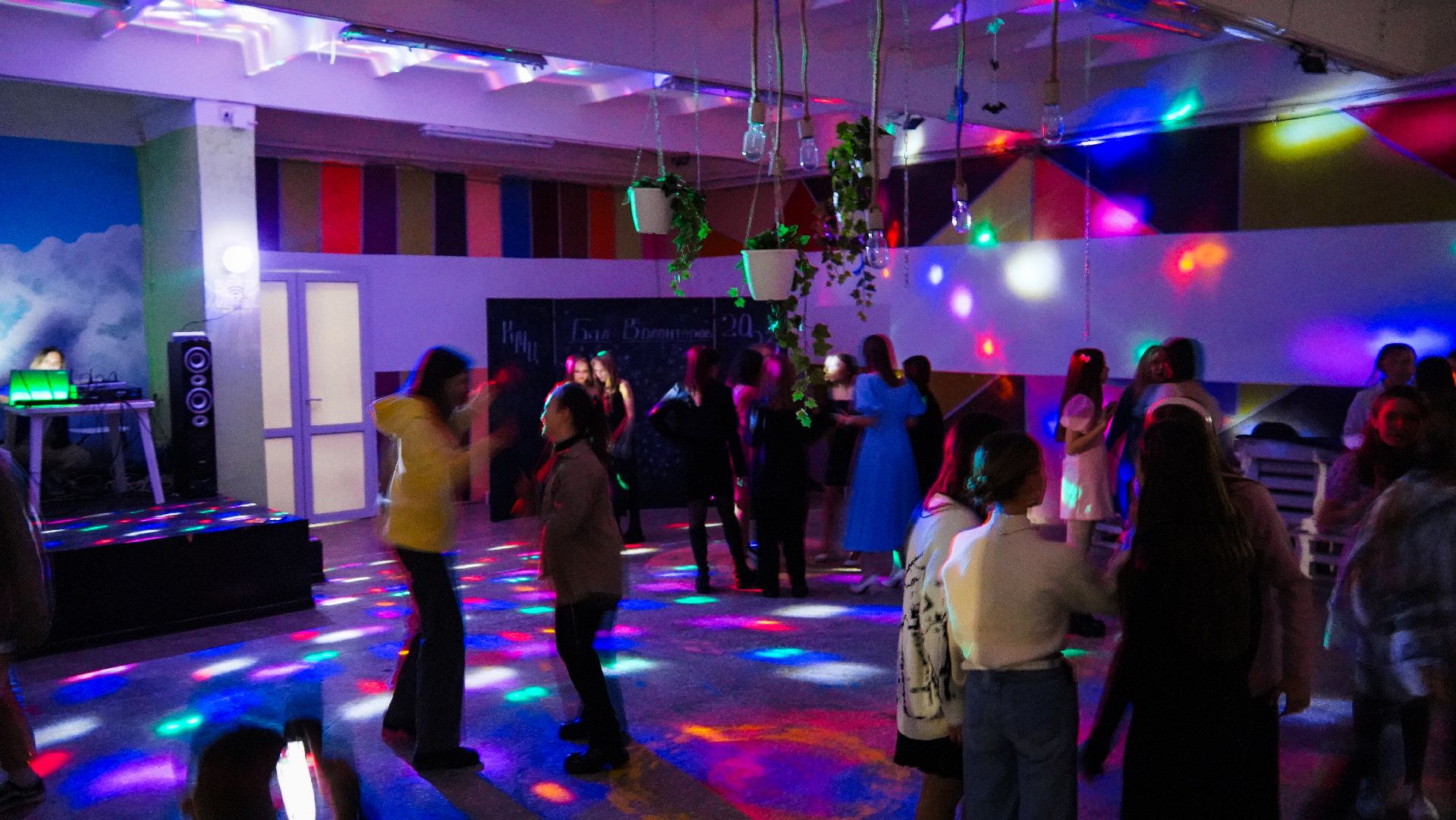 волонтеры, бал волонтеров, Большая Шатура, КМЦ,