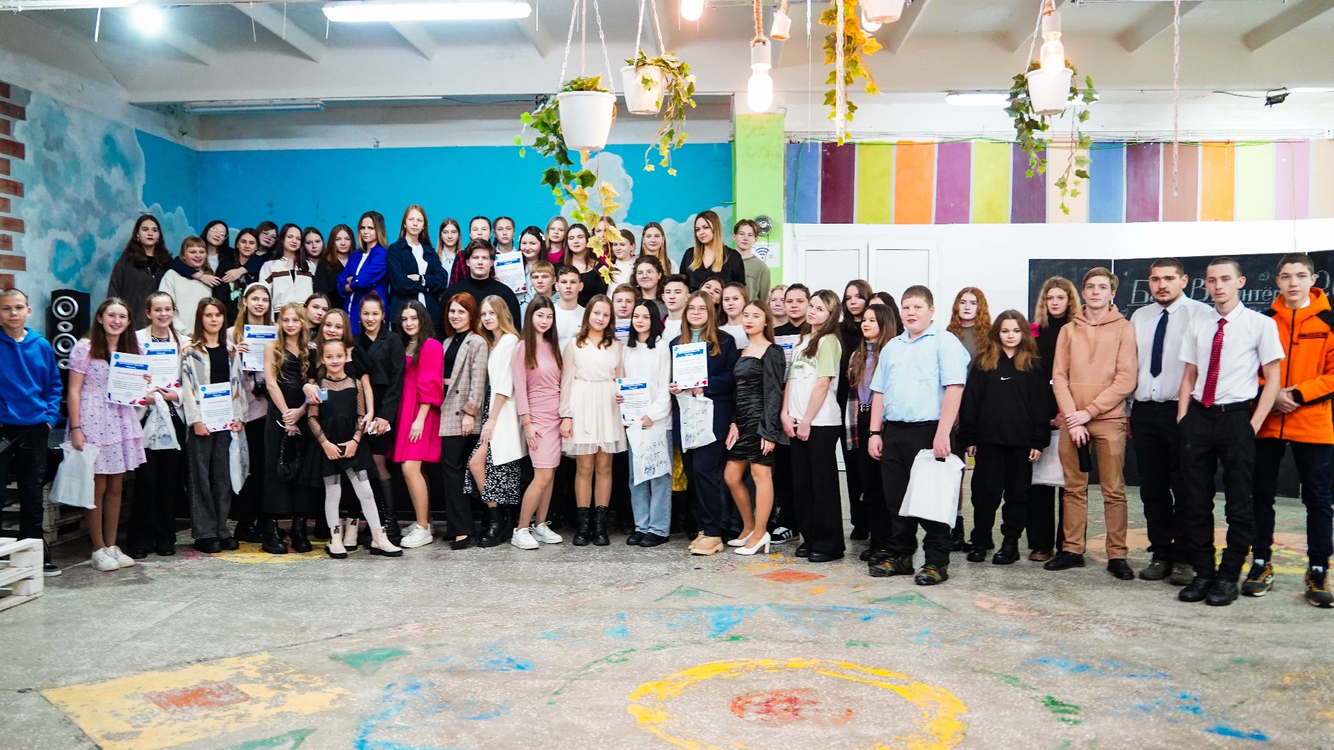 волонтеры, бал волонтеров, Большая Шатура, КМЦ,