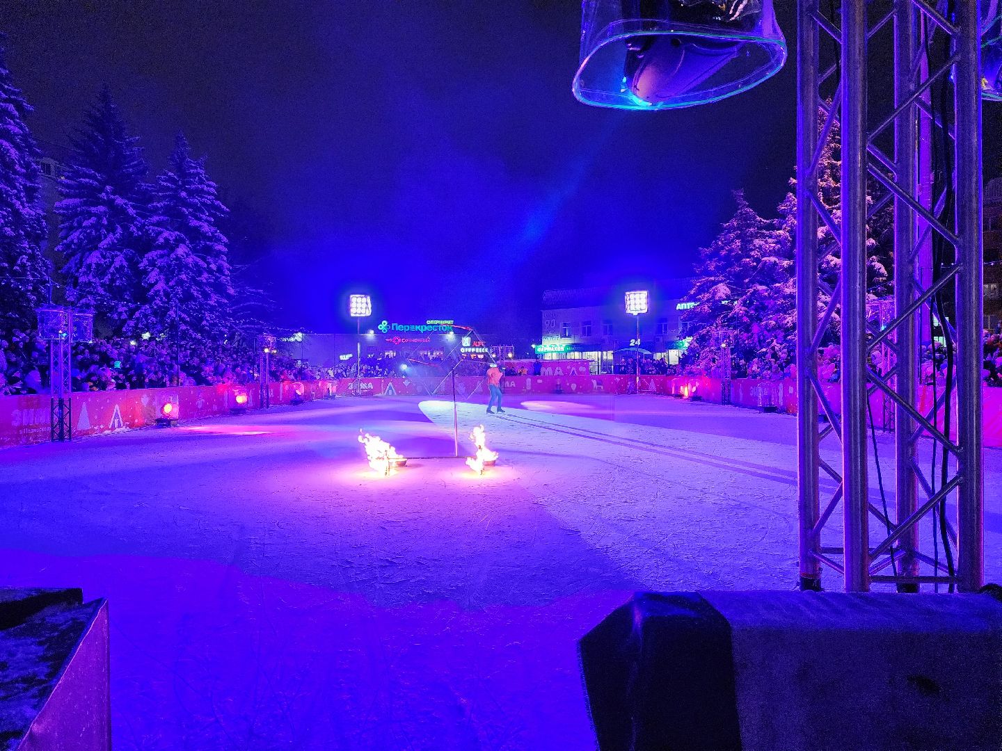 раменское, культура, открытие центрального катка в Раменском, ледовое шоу Ильи Авербуха,
