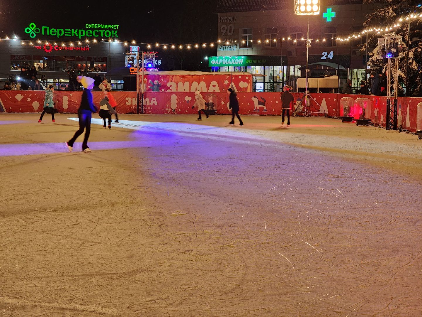 раменское, культура, открытие центрального катка в Раменском, ледовое шоу Ильи Авербуха,