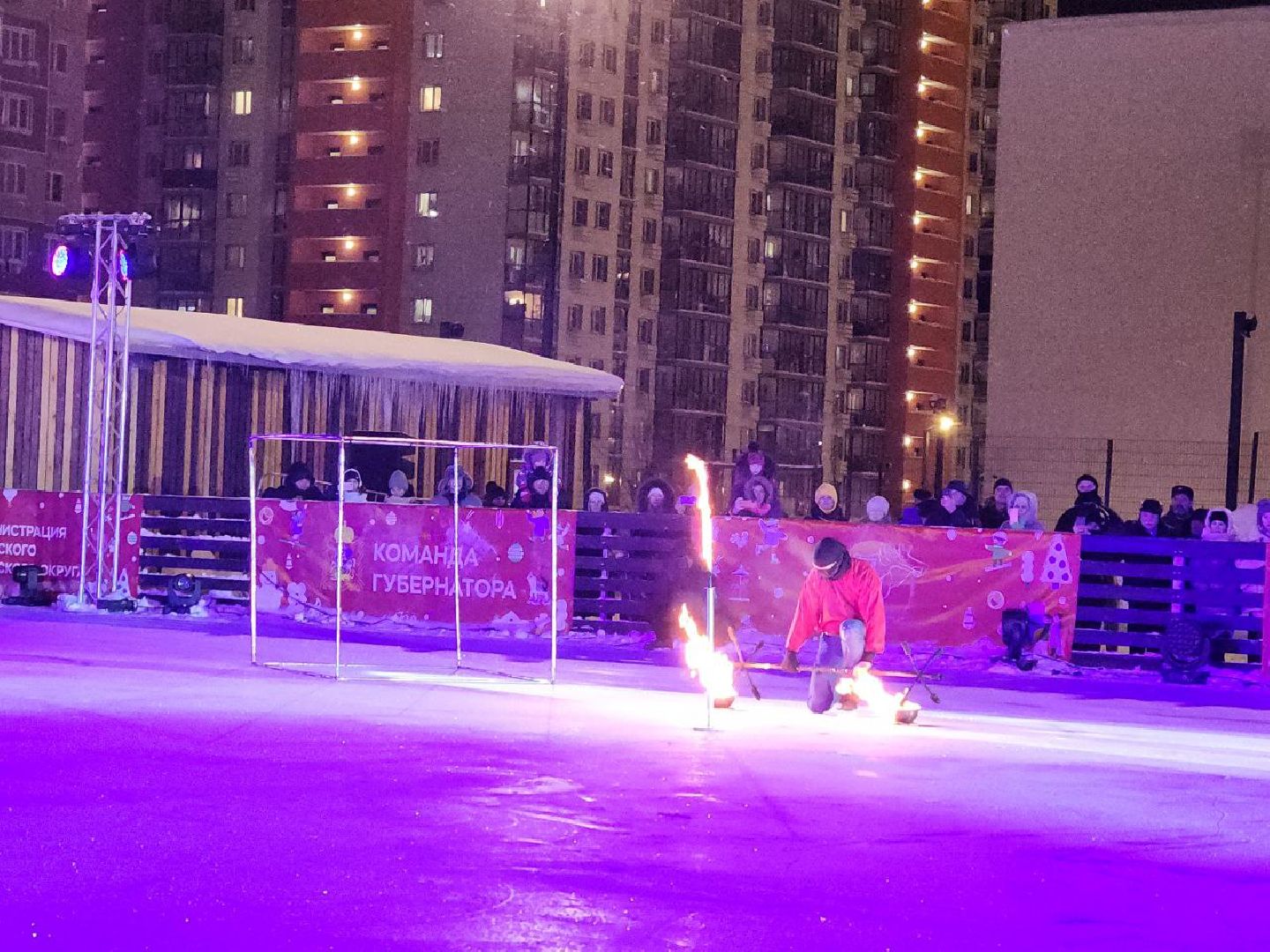 ледовое шоу авербуха, ледниковый период, каток, боброво,